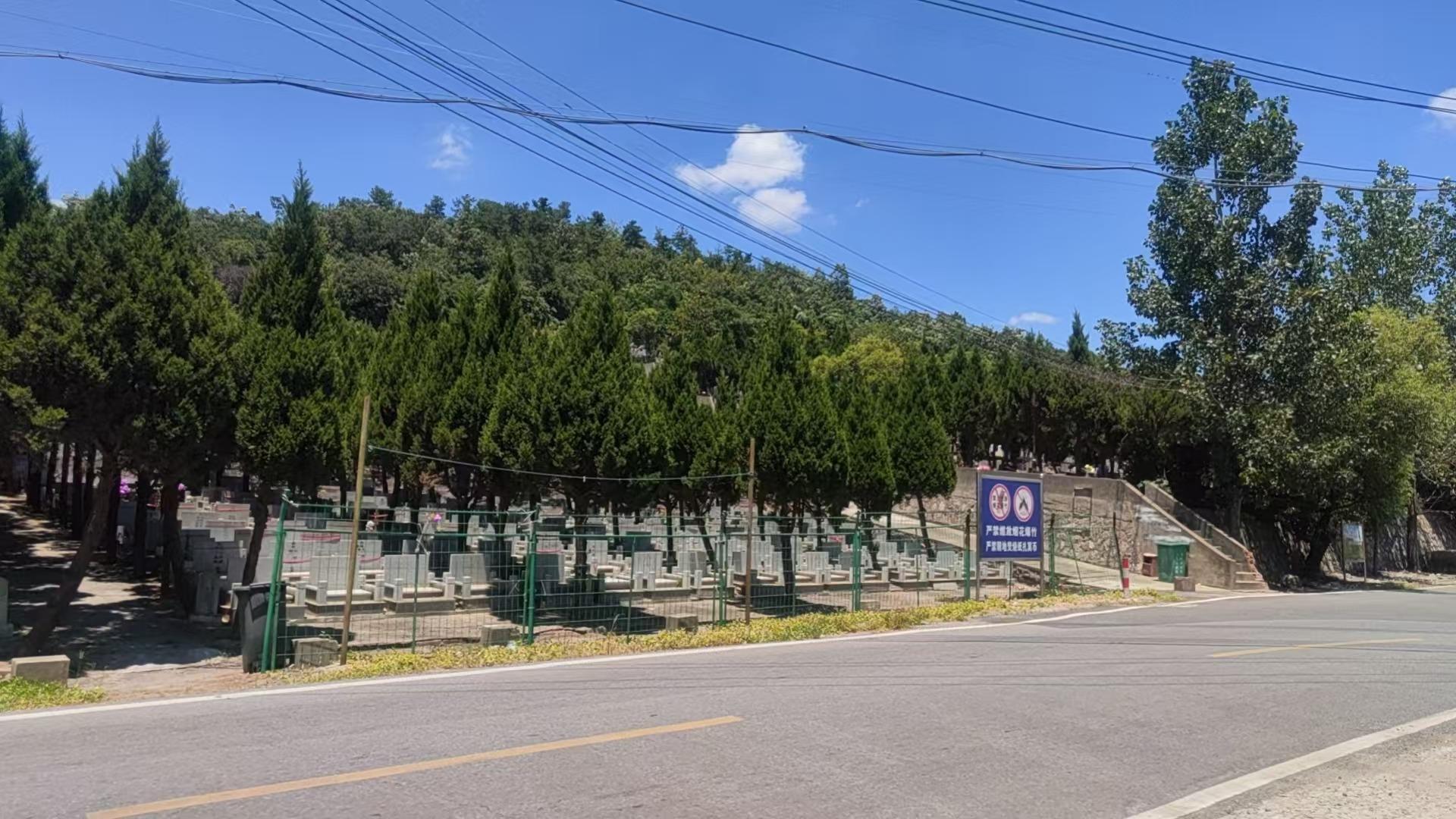 江宁区东山街道长安公墓