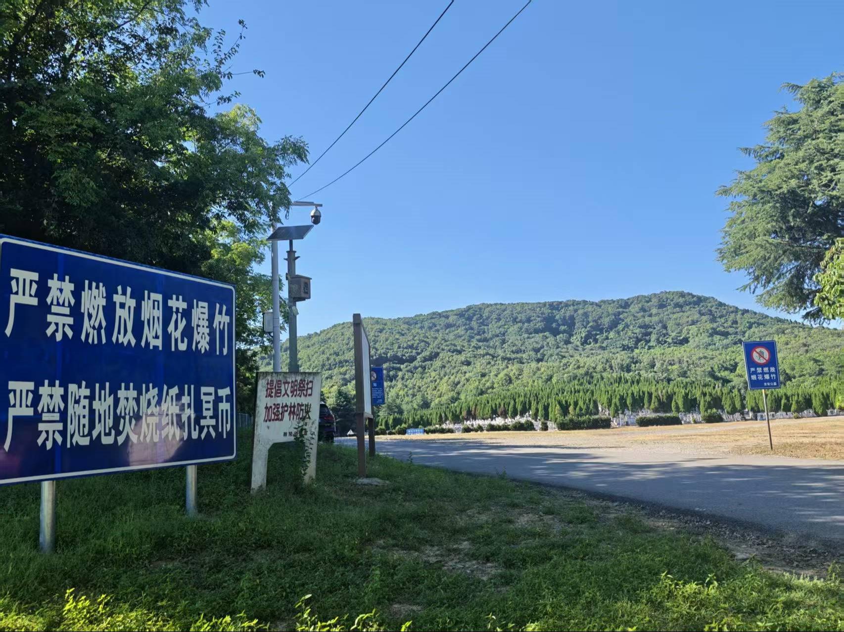 南京市江宁区吉安墓园园区图片