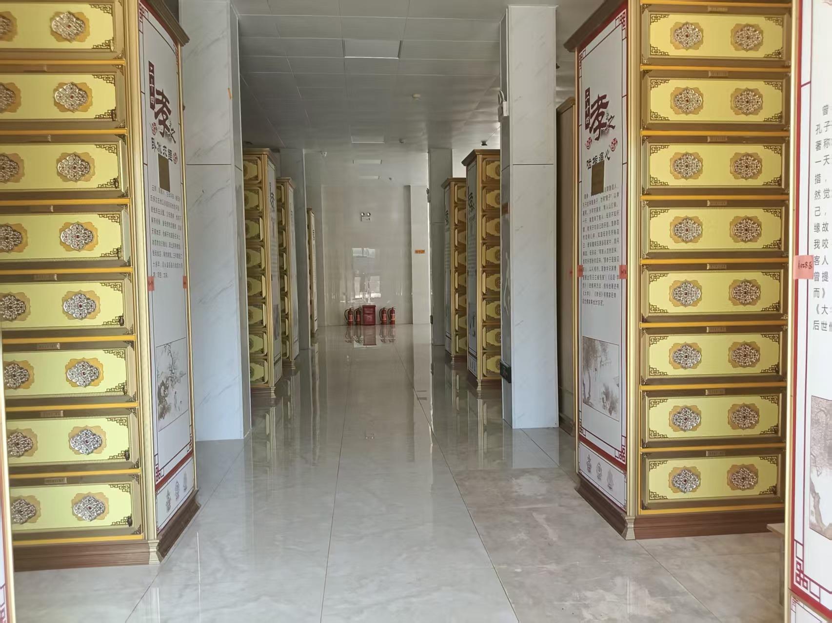 六合区马鞍街道鞍山纪念堂园区图片