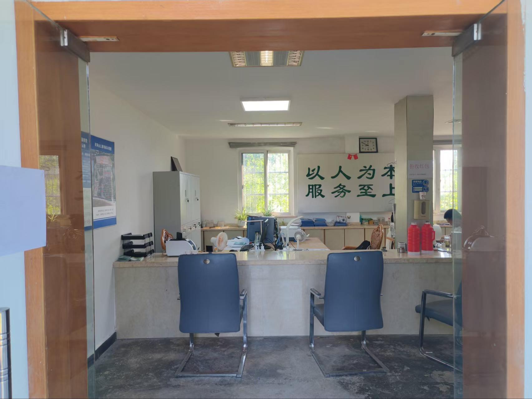 灵苑山公墓园区图片