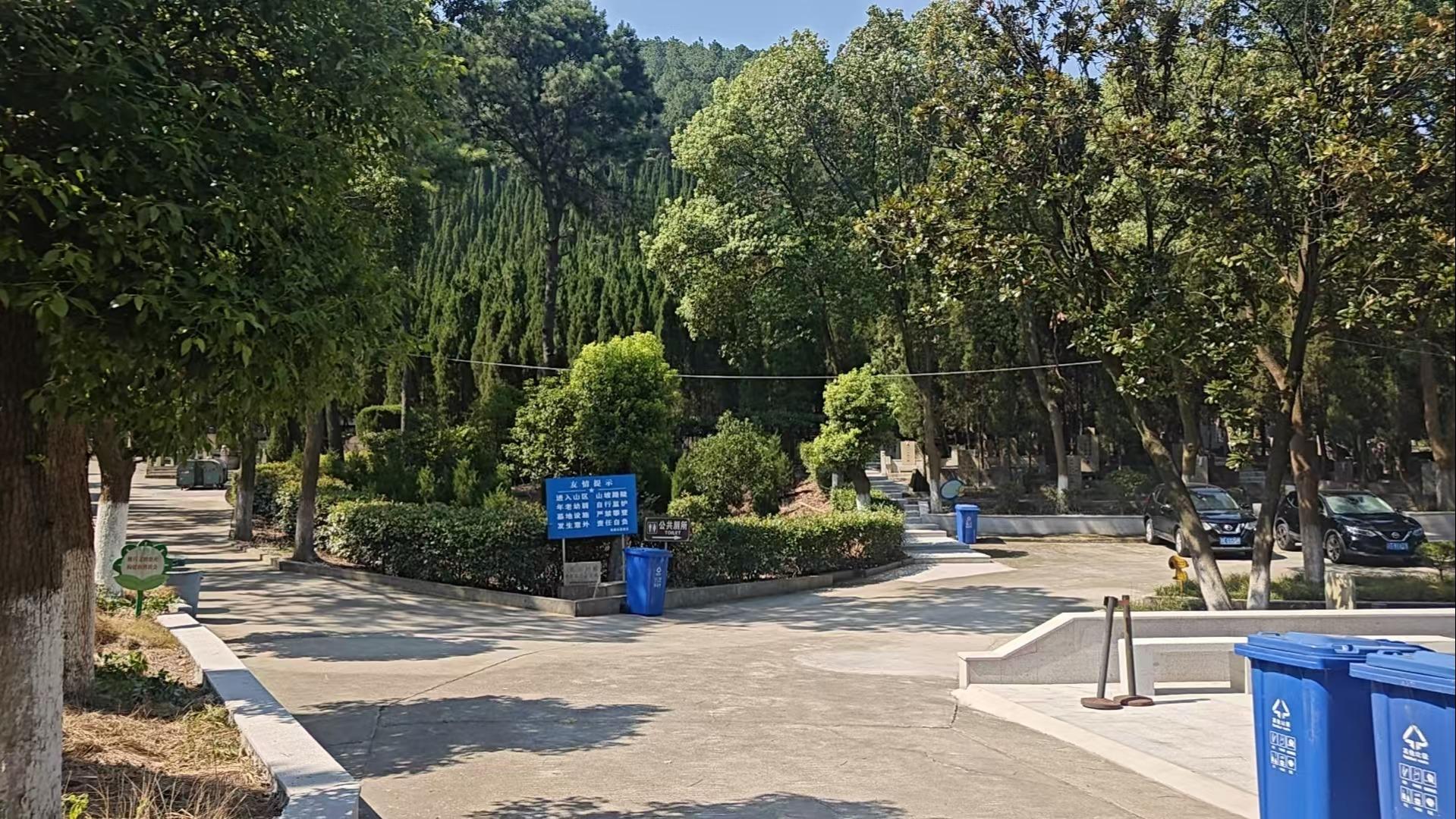 苏州市吴中区蒋墩公墓园区图片