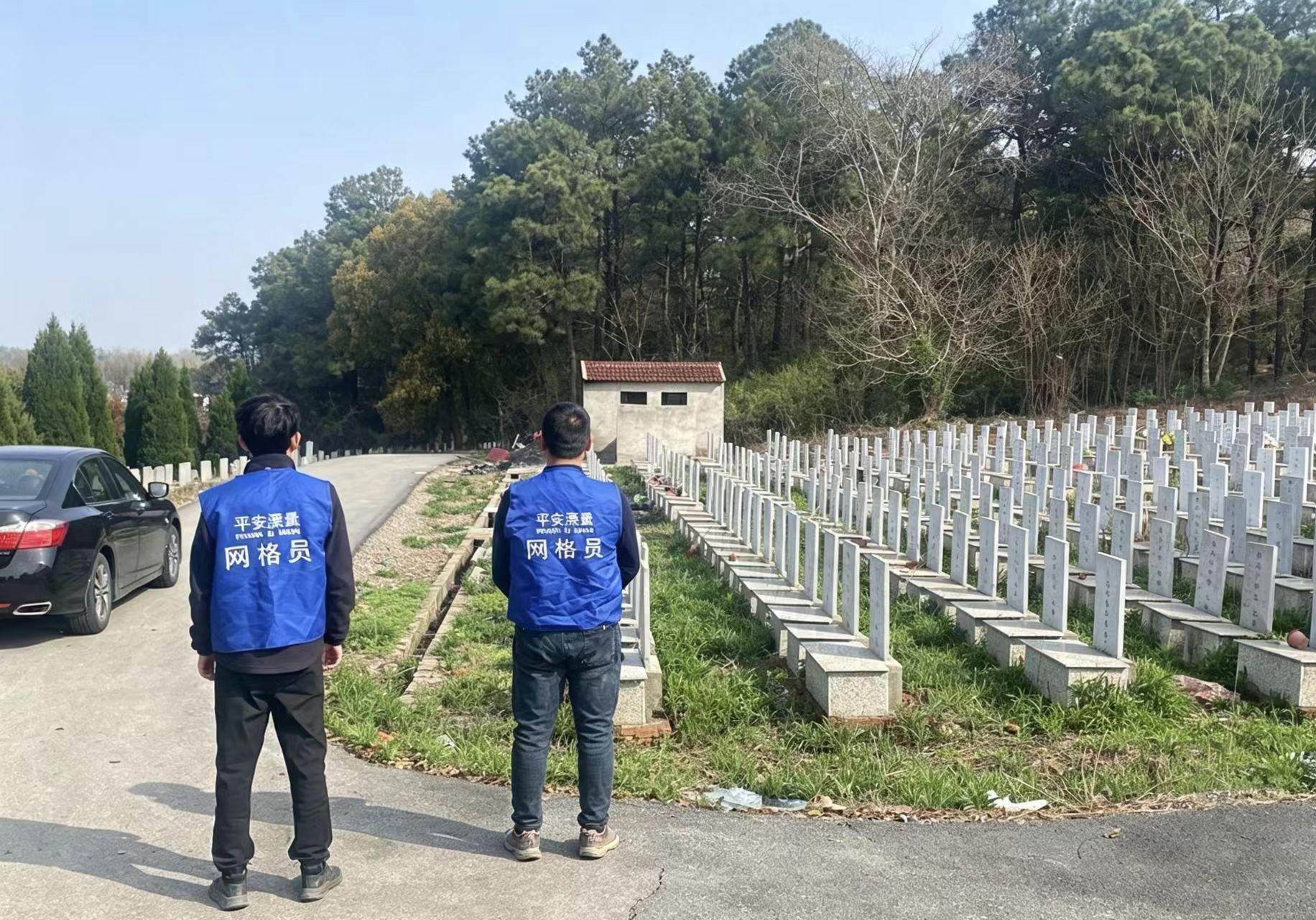 南京市溧水区石湫街道月亮山公墓园区图片