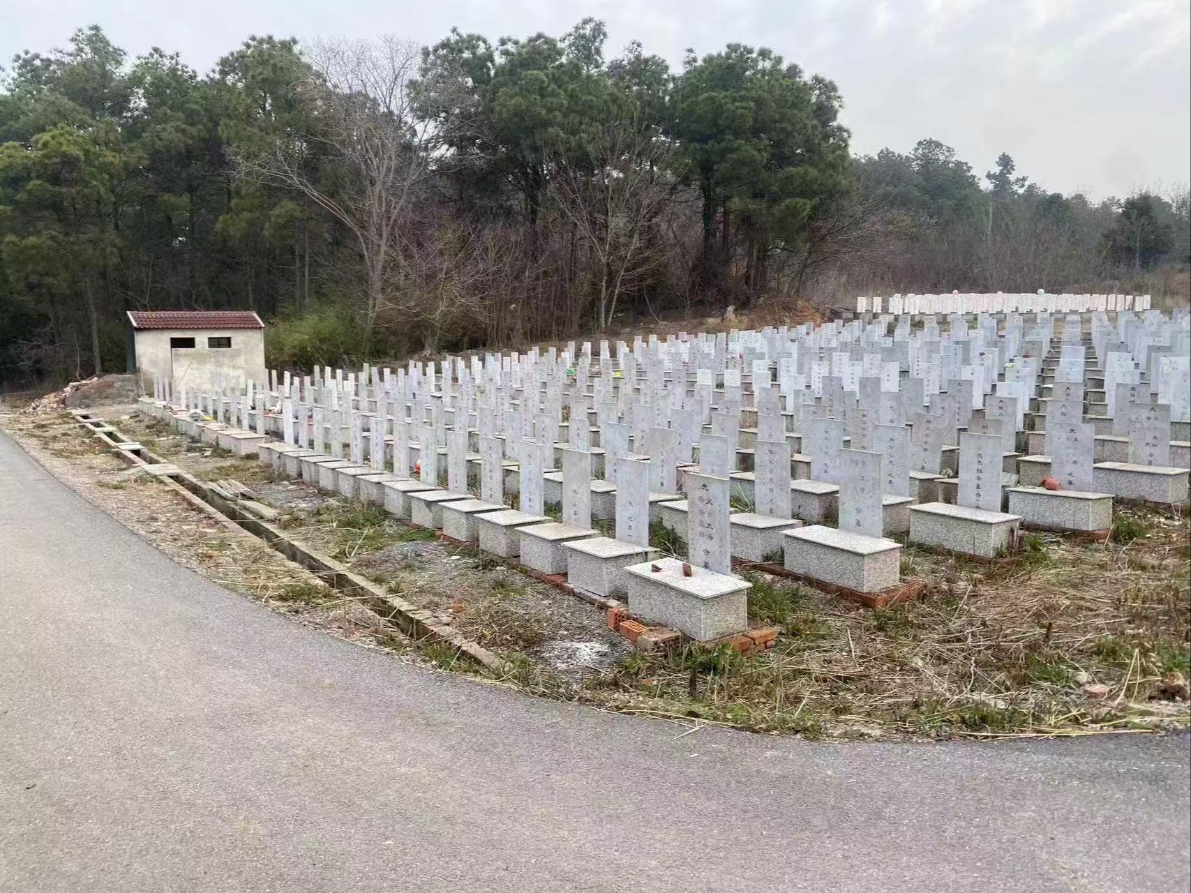 南京市溧水区石湫街道月亮山公墓