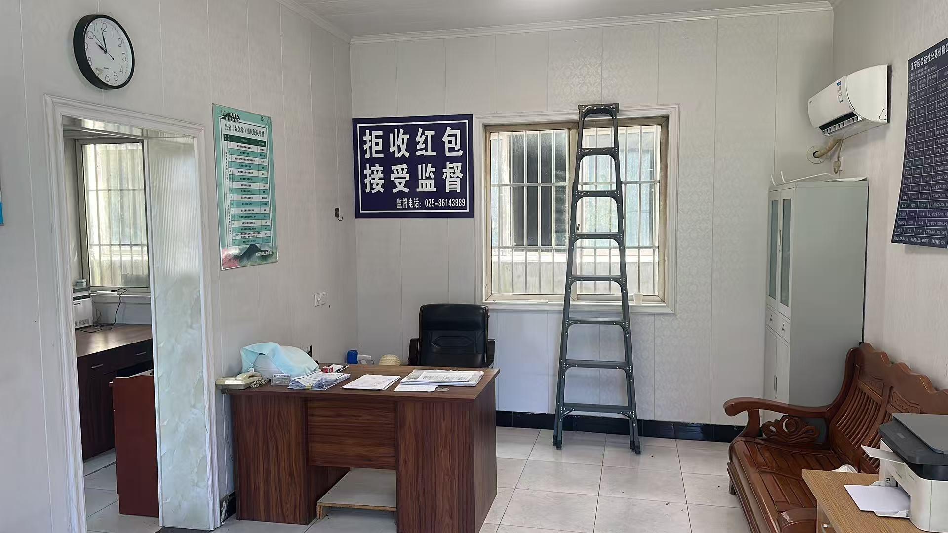 云台公墓园区图片