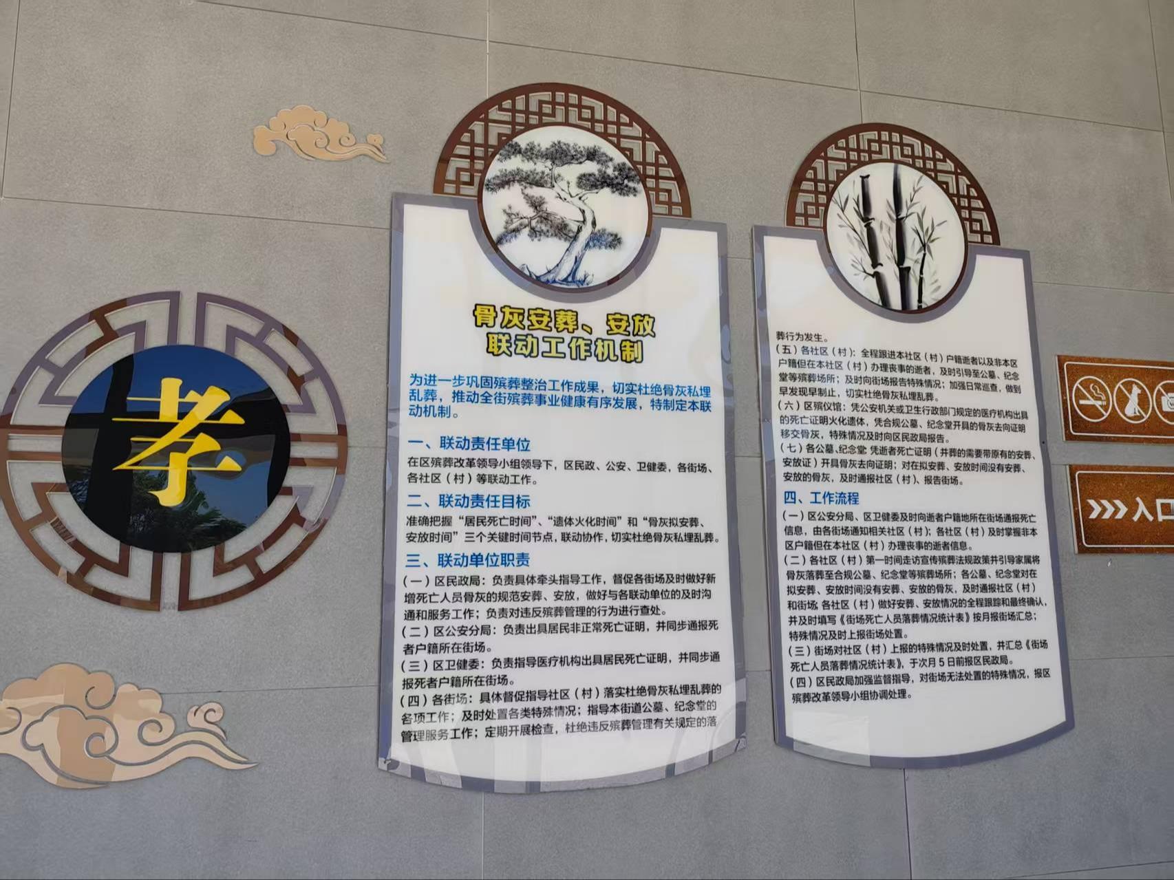 石桥纪念堂园区图片