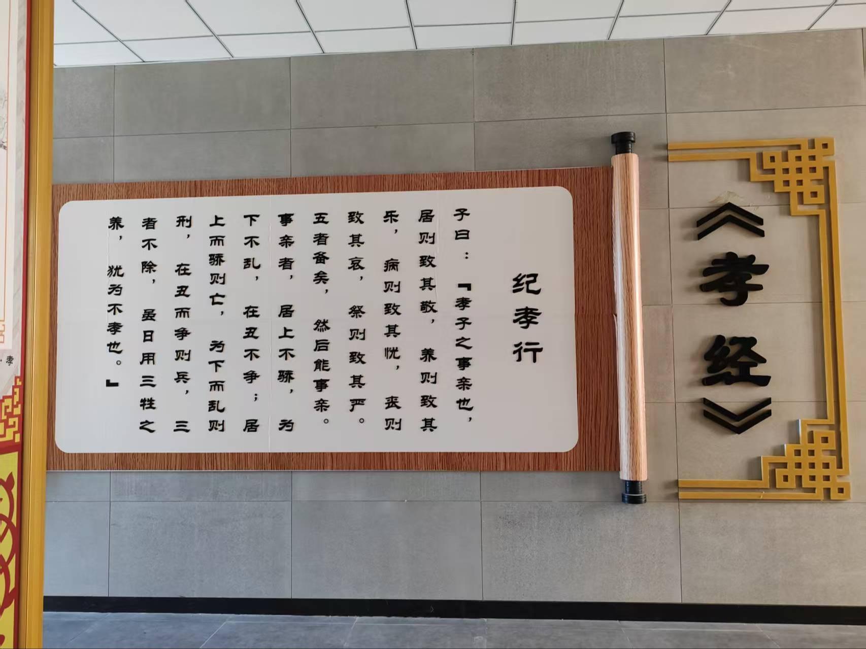 石桥纪念堂园区图片