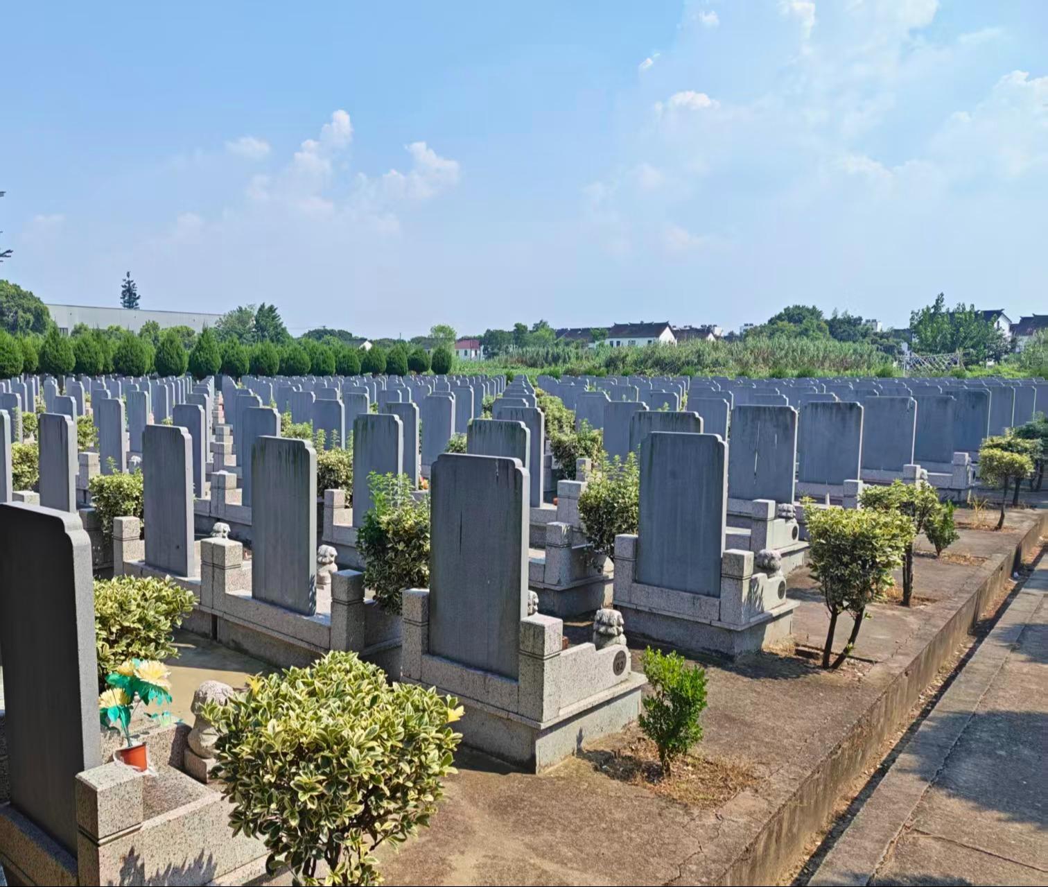 昆山市周庄公墓园区图片