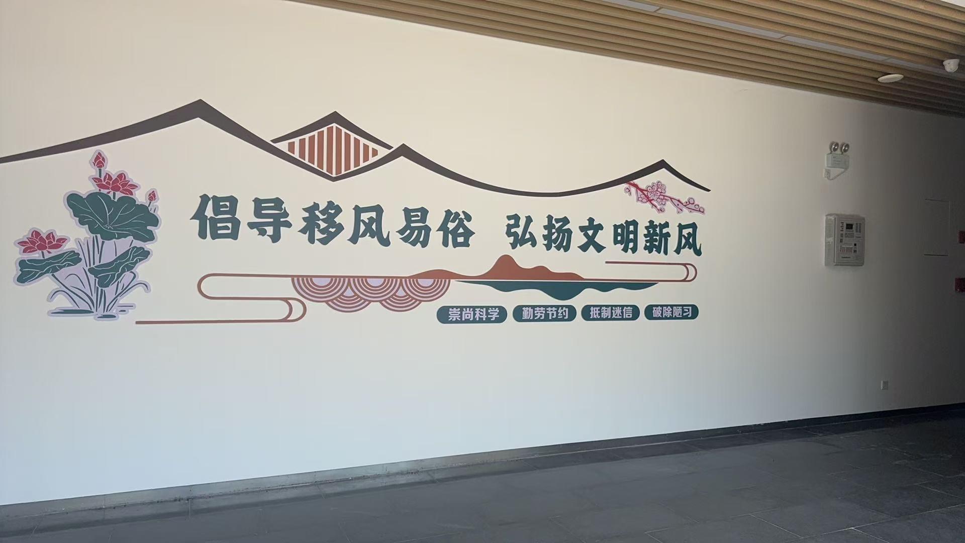 象山纪念堂园区图片