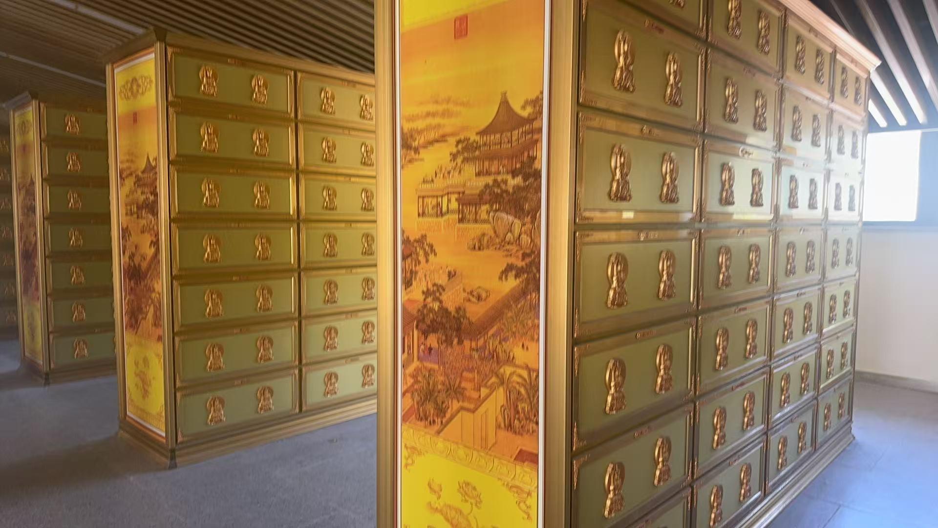 象山纪念堂园区图片