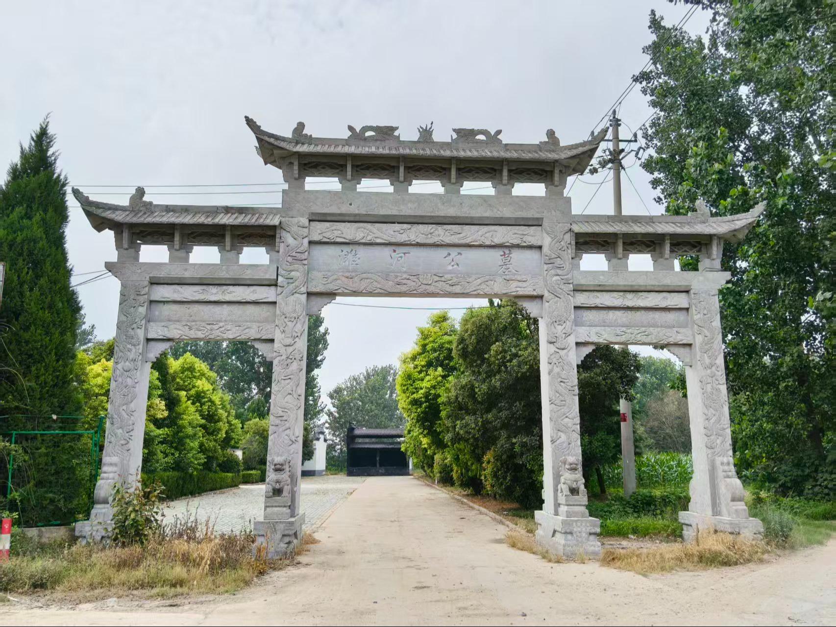 睢宁县李集镇濉河公墓