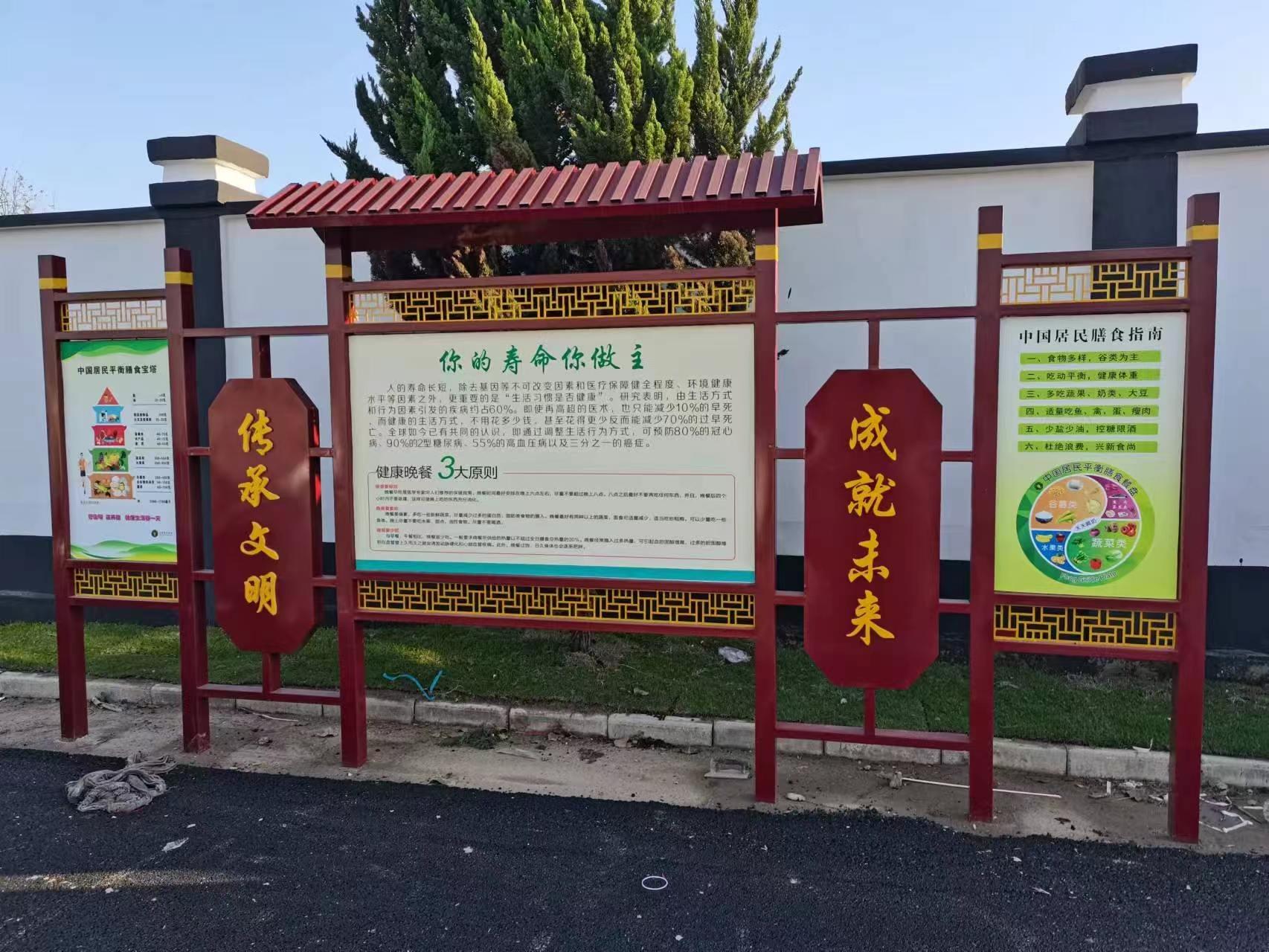 沛县汉兴街道办事处西环公益性公墓园区图片
