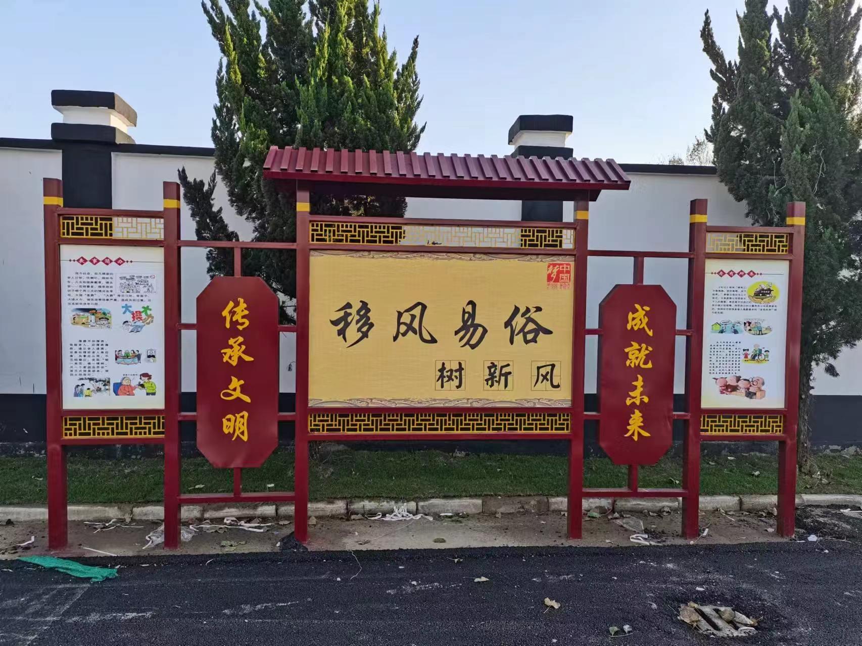 沛县汉兴街道办事处西环公益性公墓园区图片