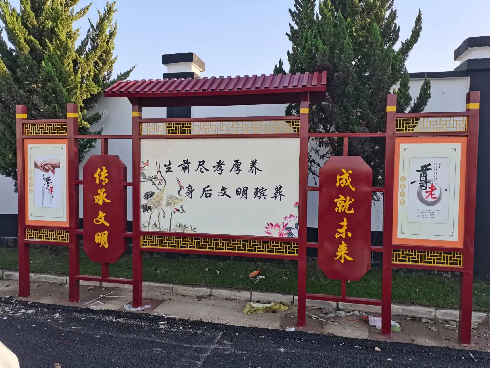 沛县汉兴街道办事处西环公益性公墓园区图片