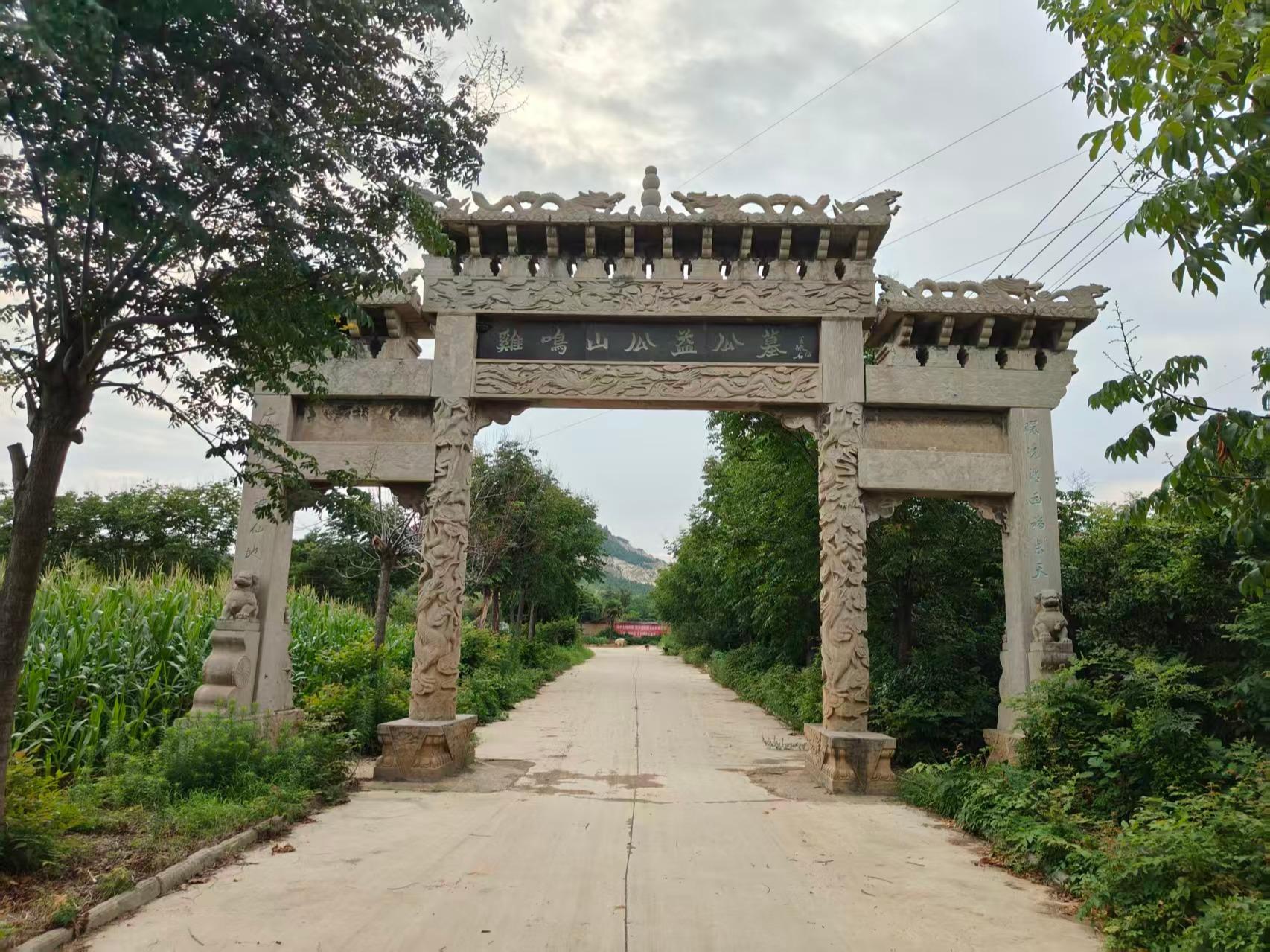 青山泉镇鸡鸣山公益性公墓园区图片