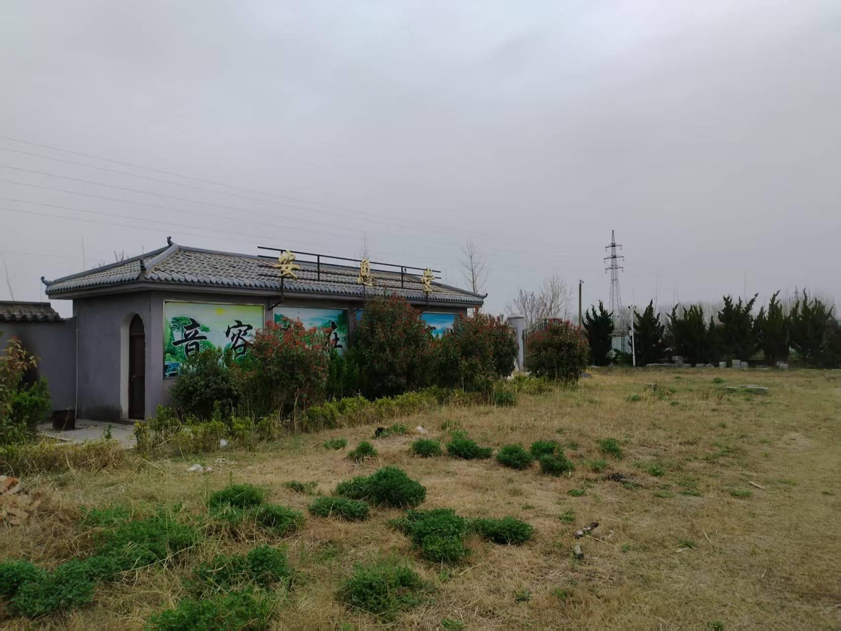 梁集公墓园区图片