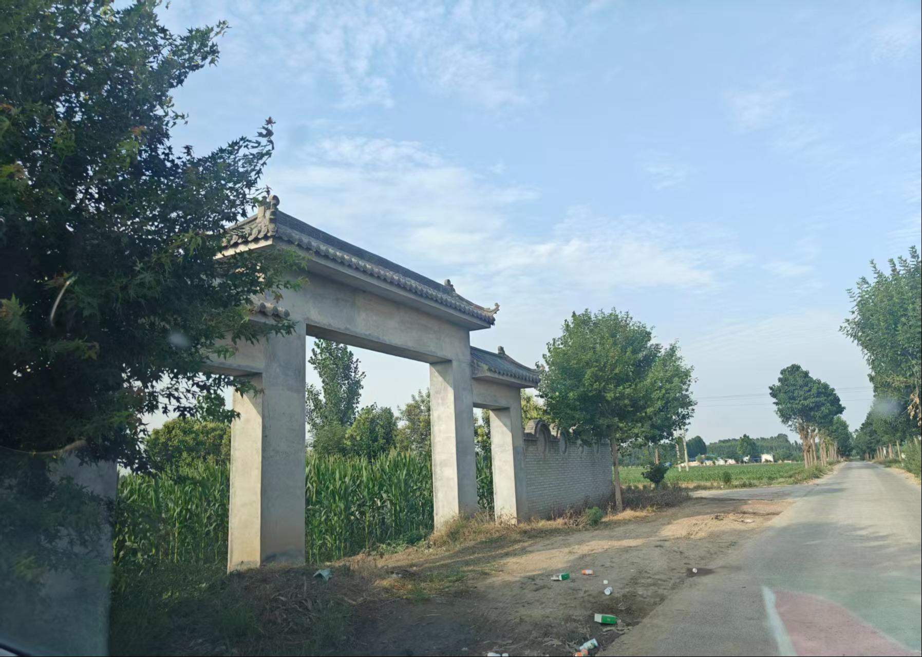 史庄镇示范性公益性公墓园区图片