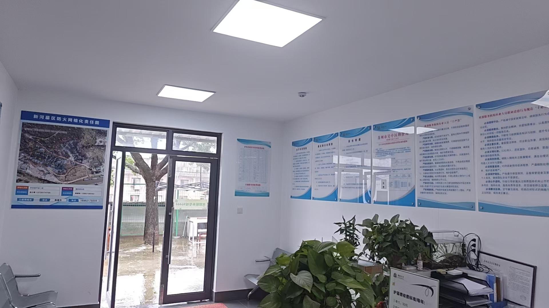 苏州市吴中区胥陵文化有限公司新河分公司园区图片