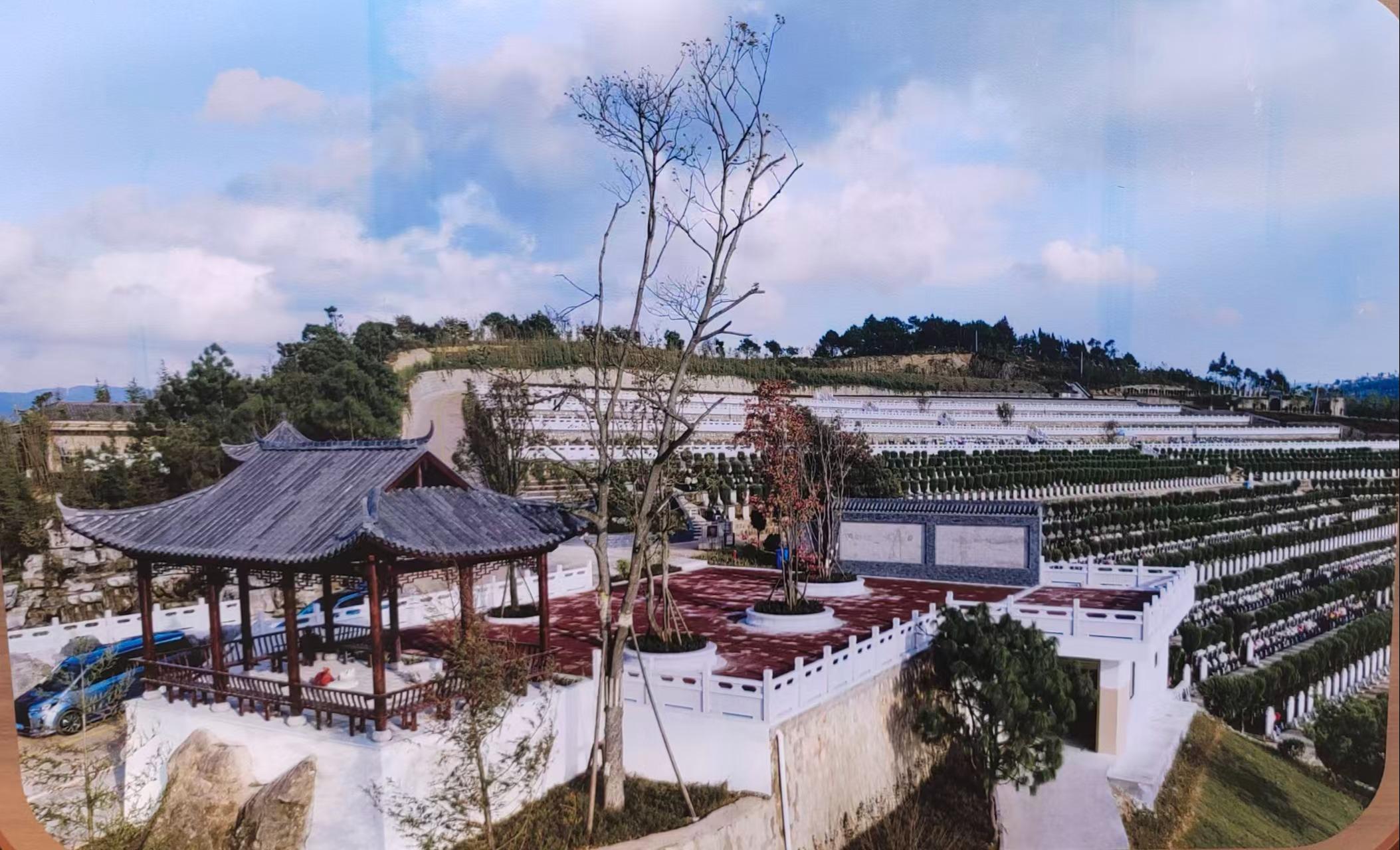 泸西九溪山公墓