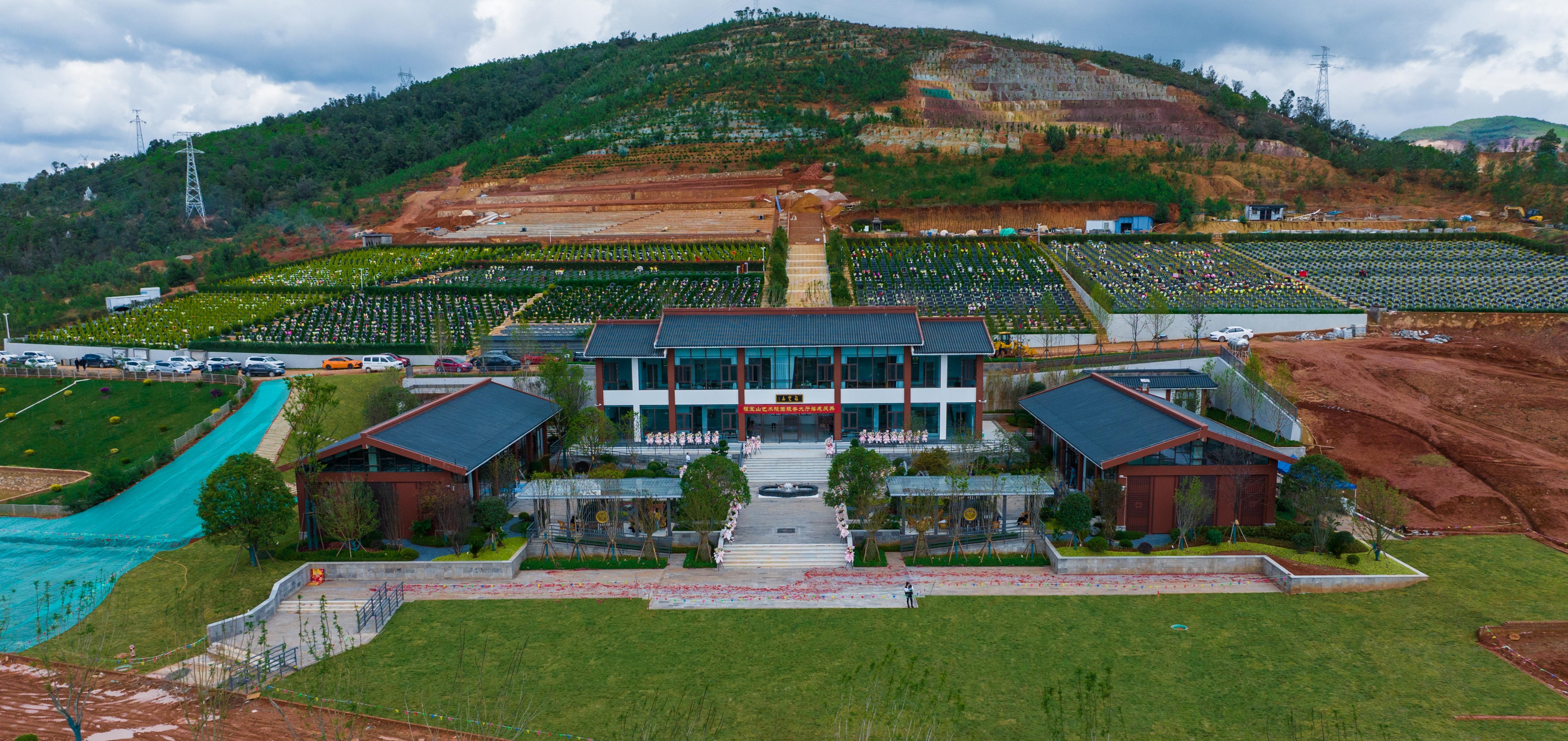 南华县福宝山艺术陵园园区图片