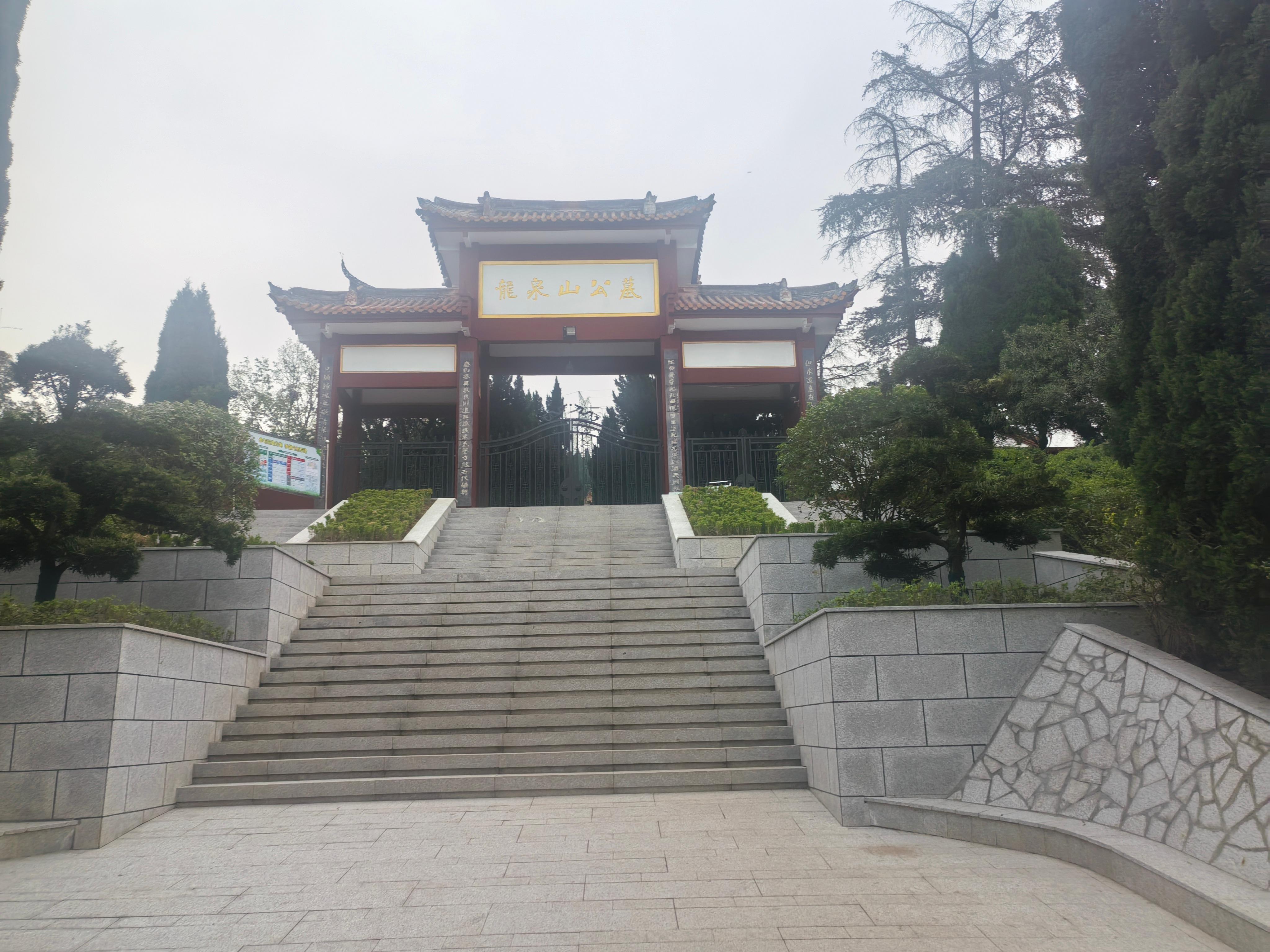 广汉市龙泉山公墓园区图片