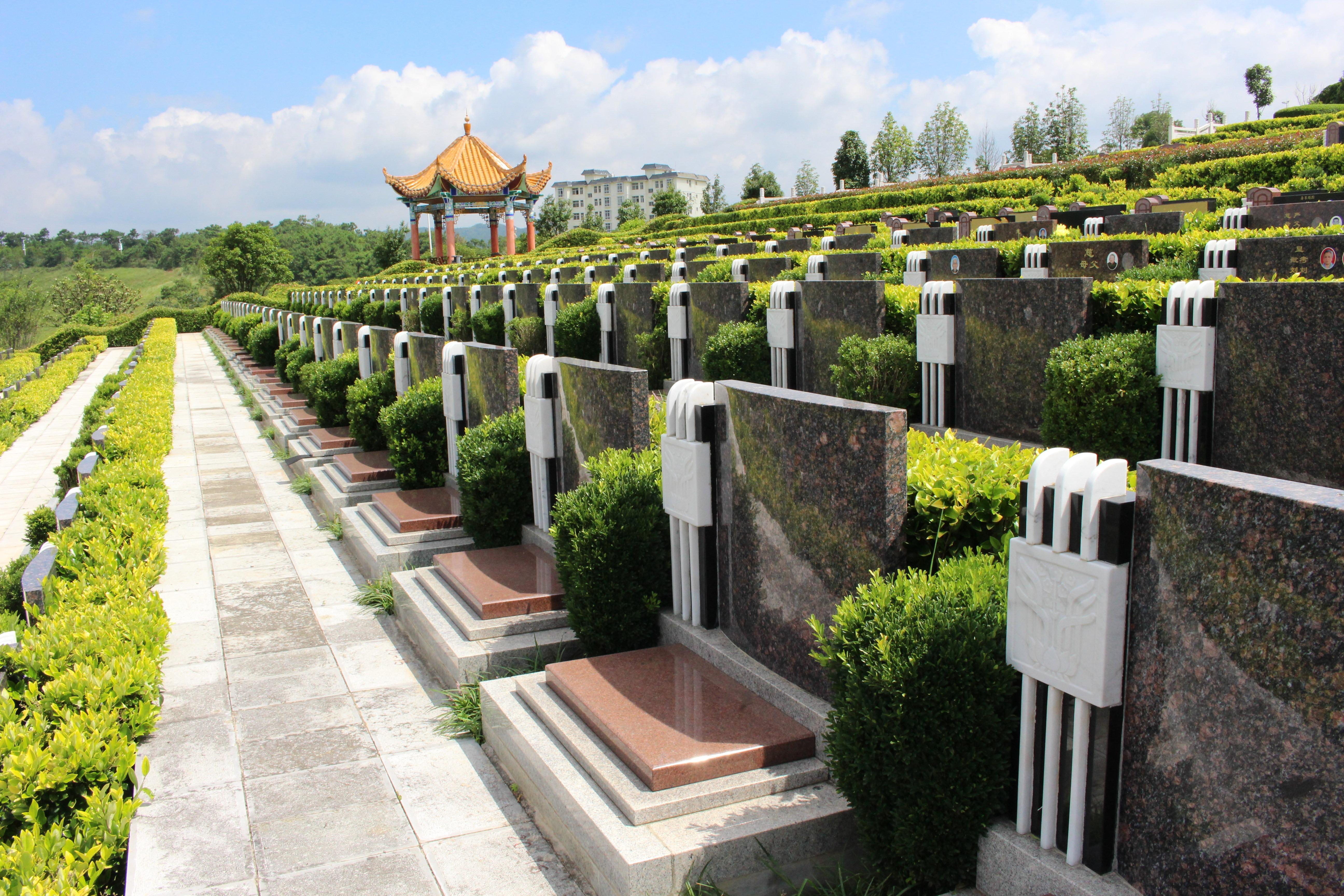 师宗县厚德宝祺生态陵园园区图片