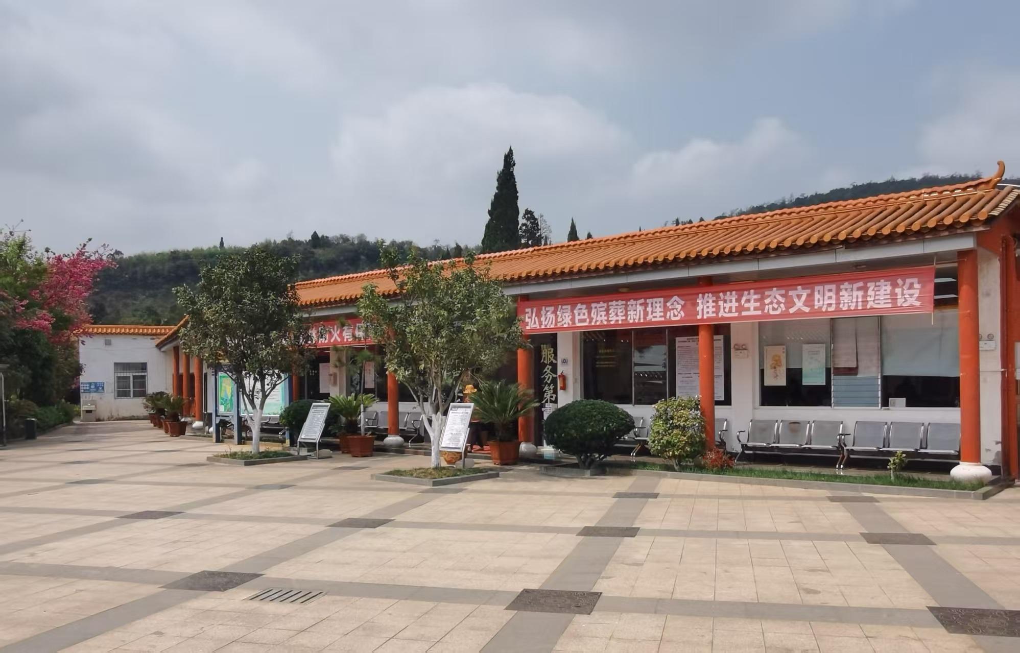 观音山公墓园区图片