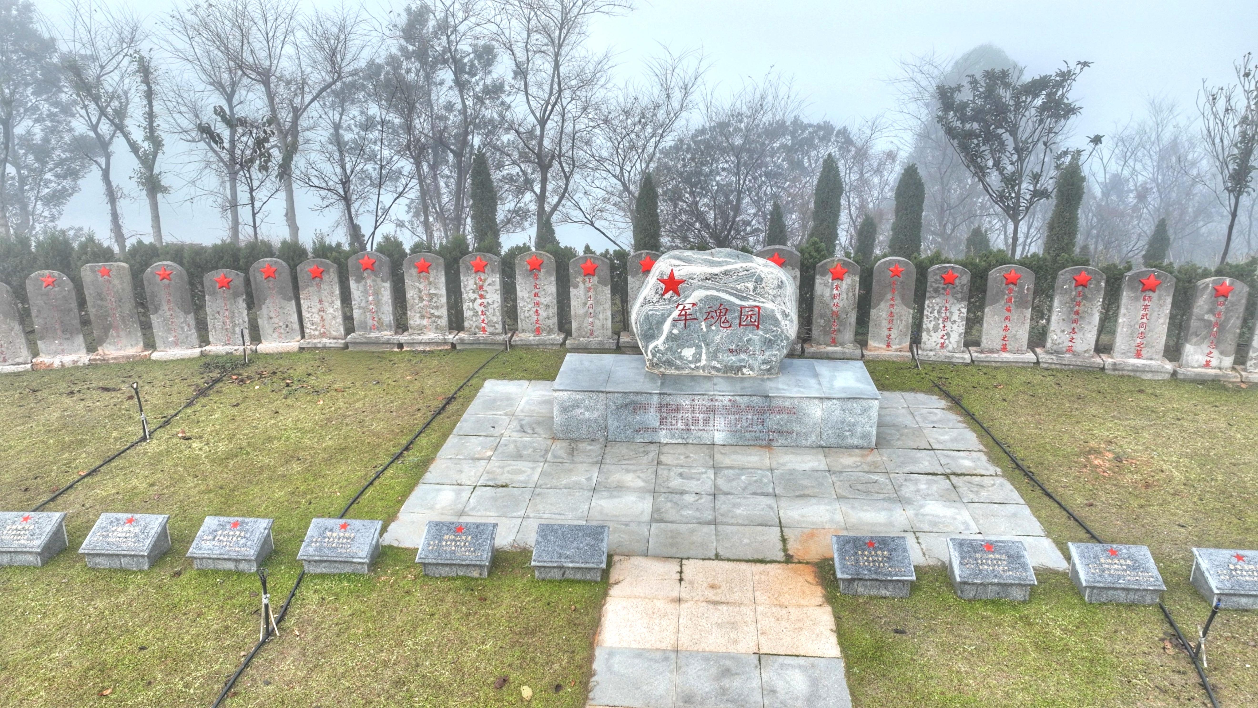 安宁市凤凰山公墓园区图片