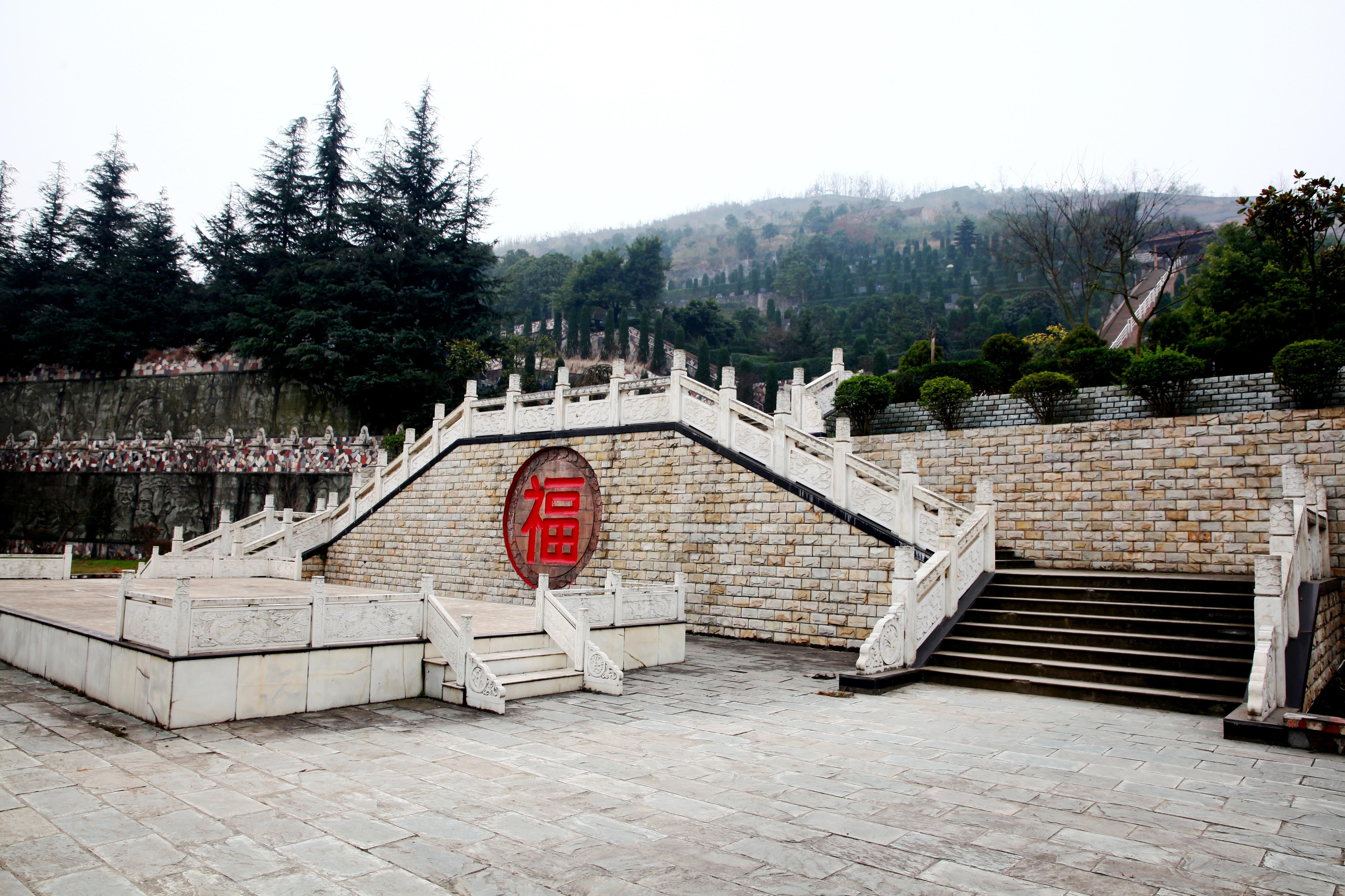 金土坡公墓园区图片