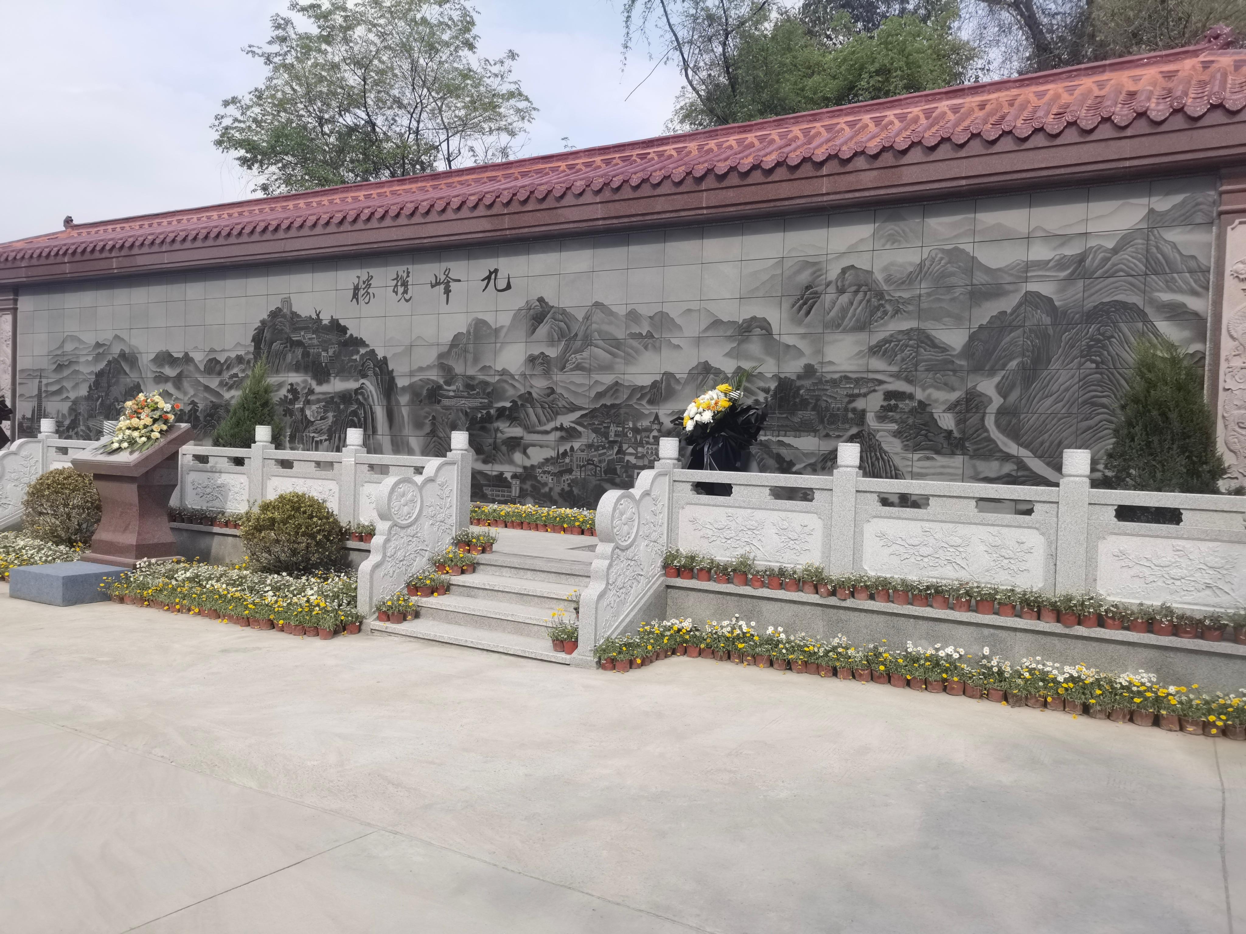 彭州市九陇公墓园区图片