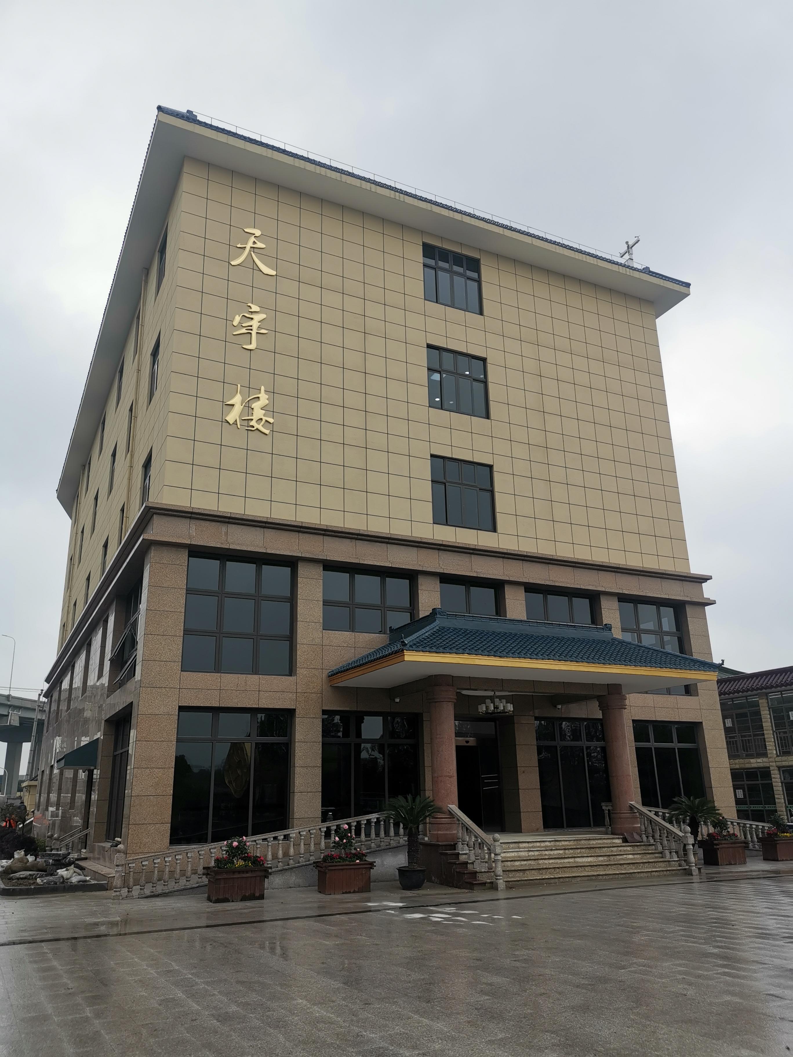 上海天国墓园园区图片