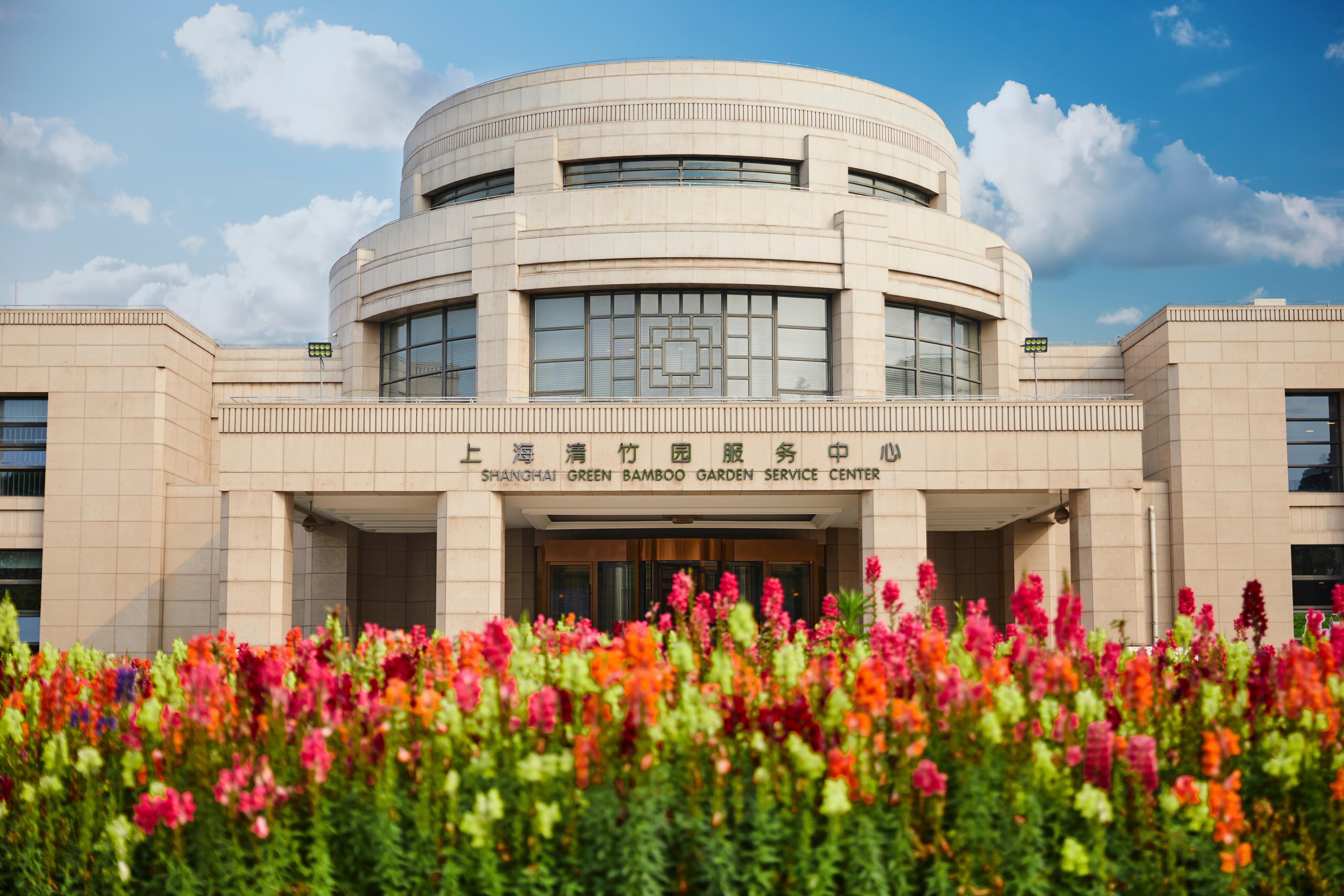 上海清竹园墓园有限公司园区图片