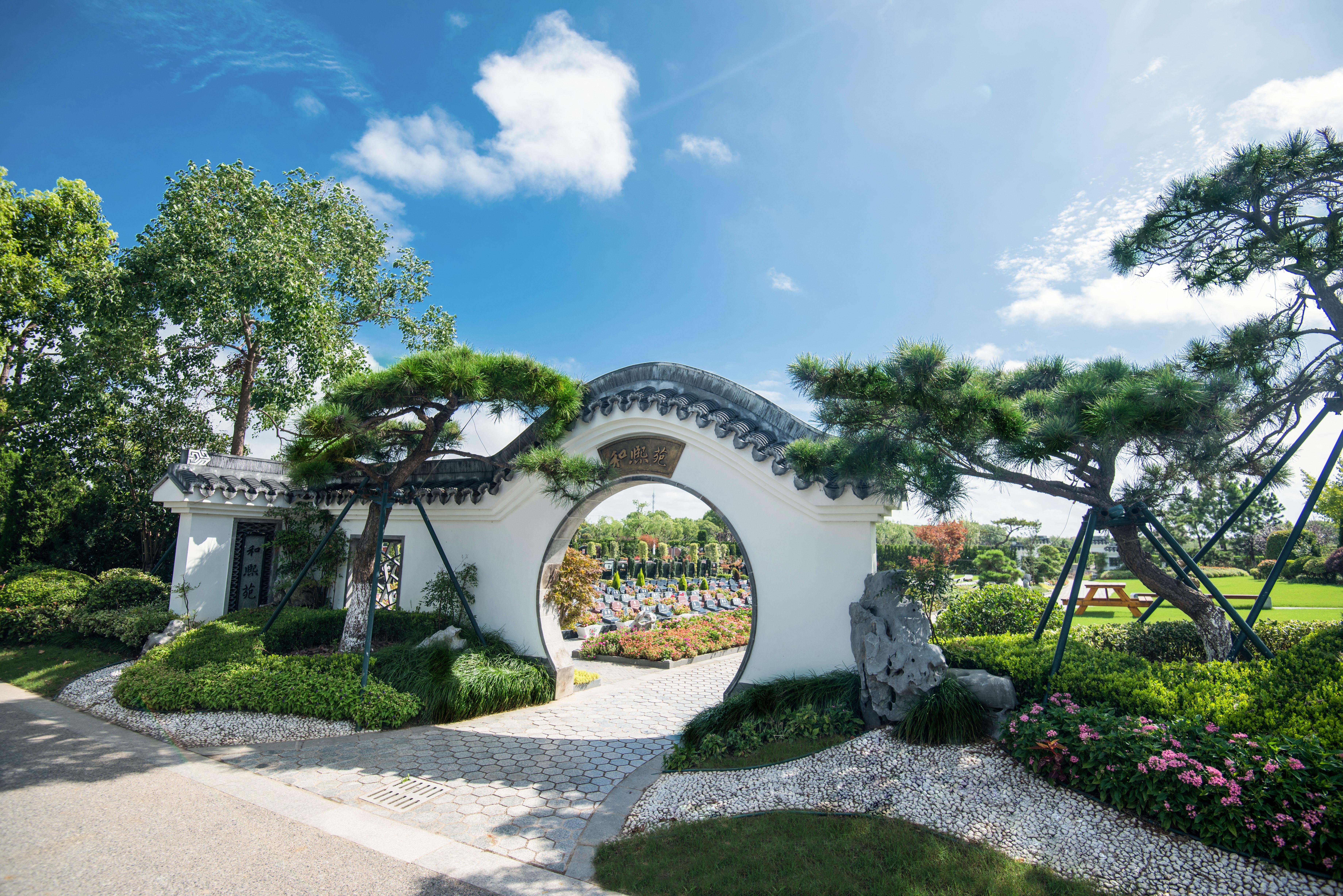 上海海湾寝园有限公司园区图片
