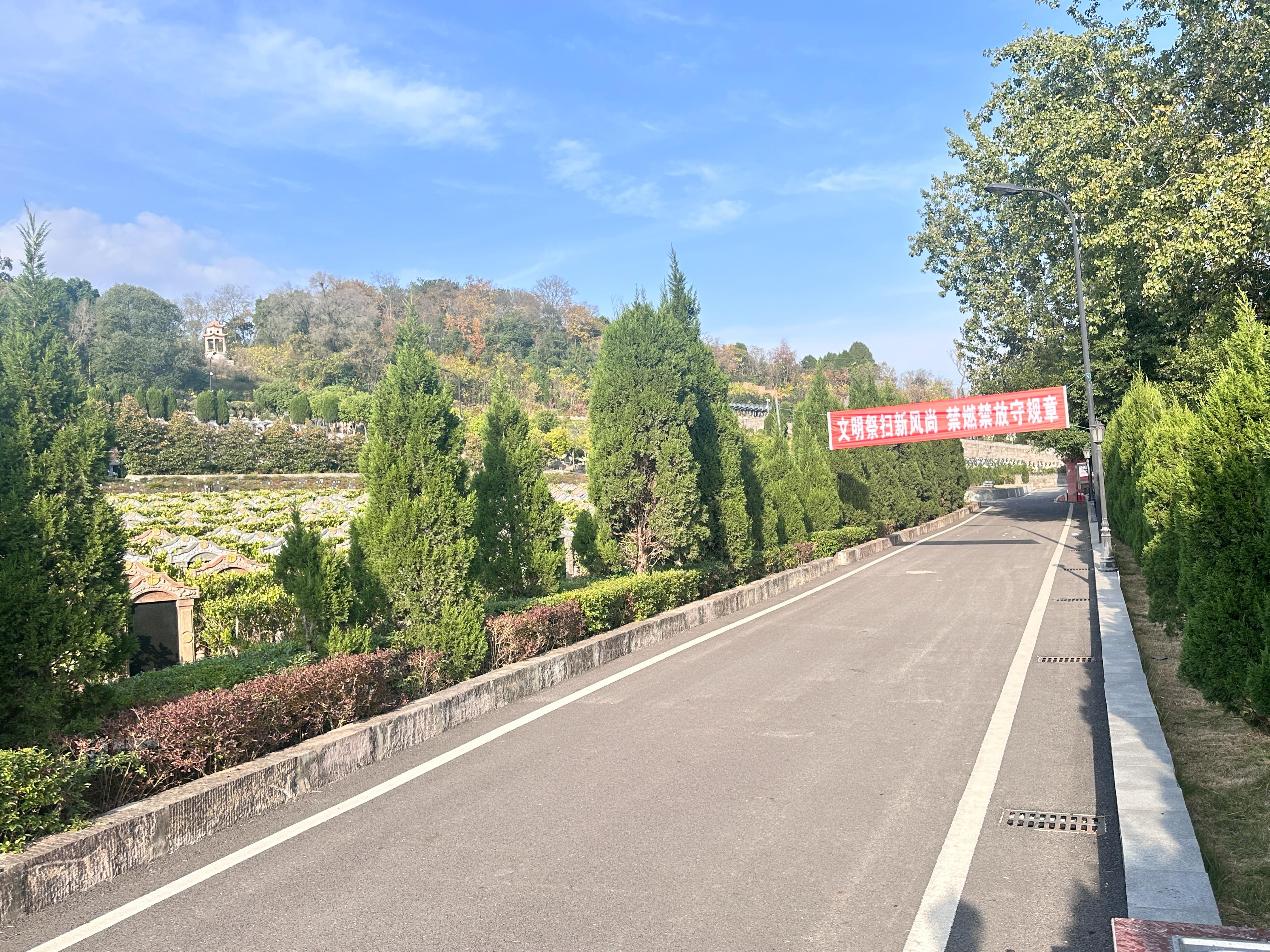 射洪市东山公墓园区图片