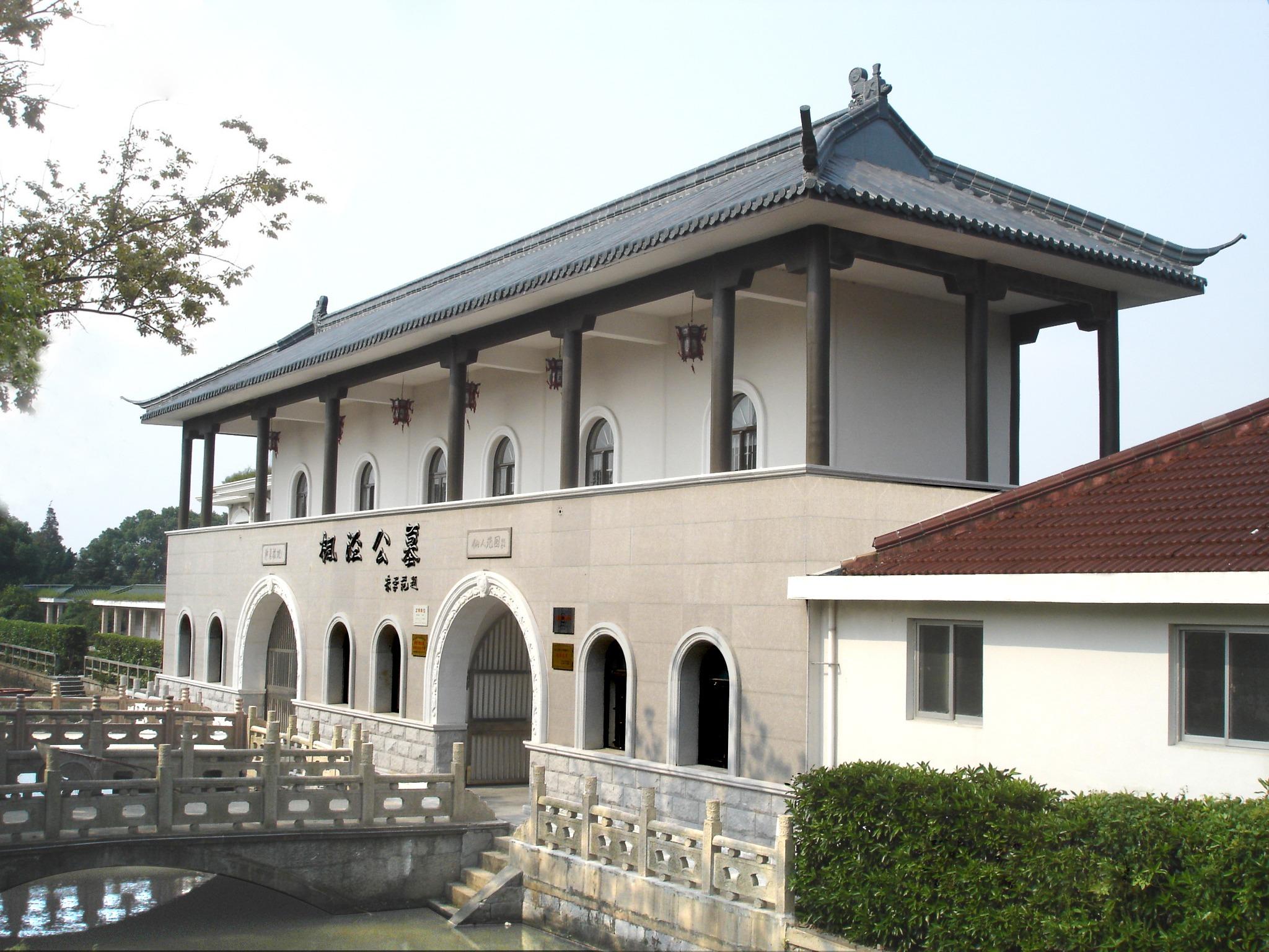 上海市金山区枫泾公墓