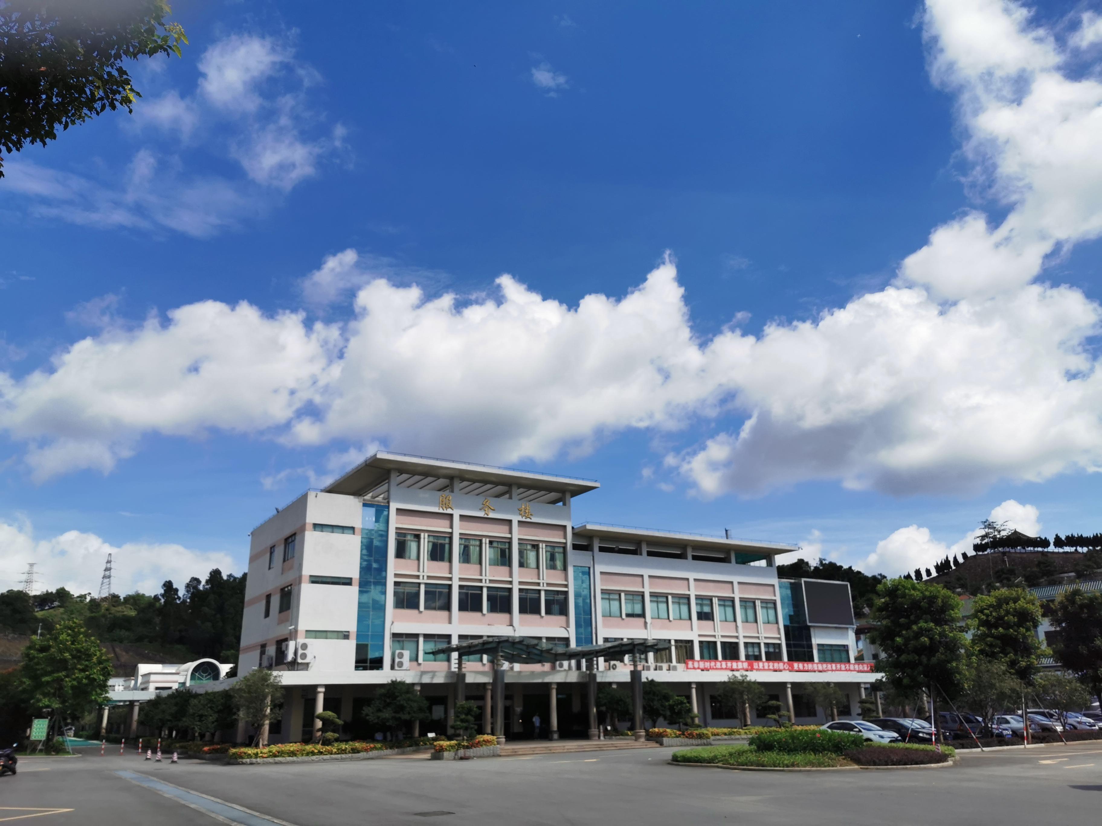 江门市殡仪馆