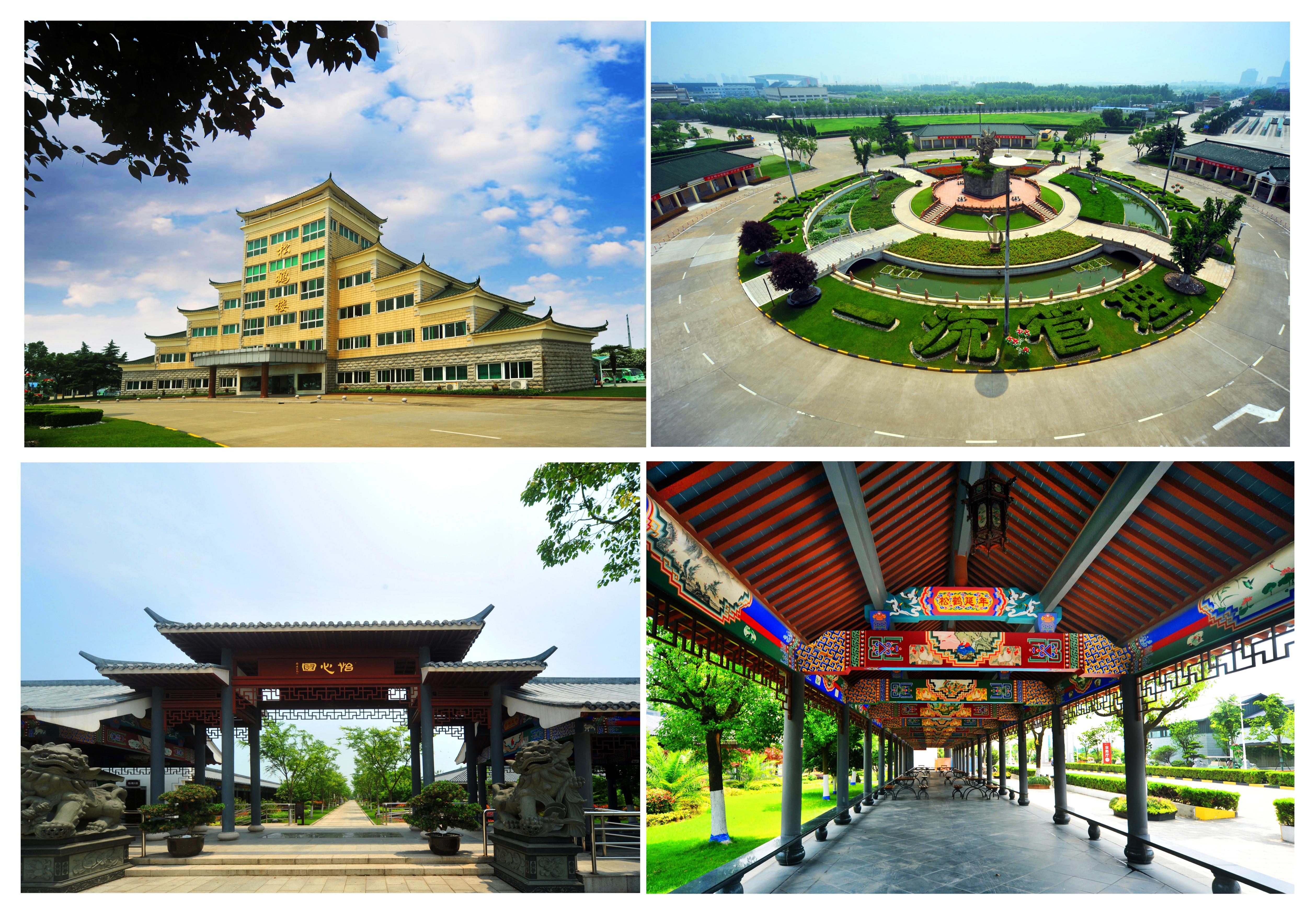 松鹤墓园园区图片
