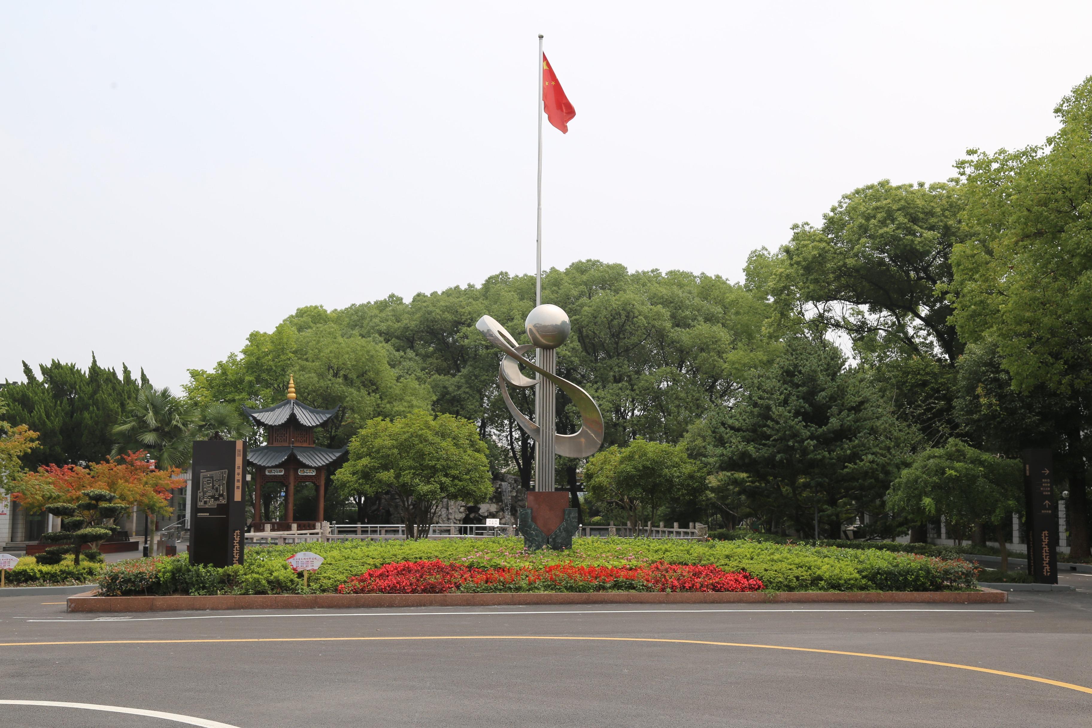 上海市嘉定区殡仪馆