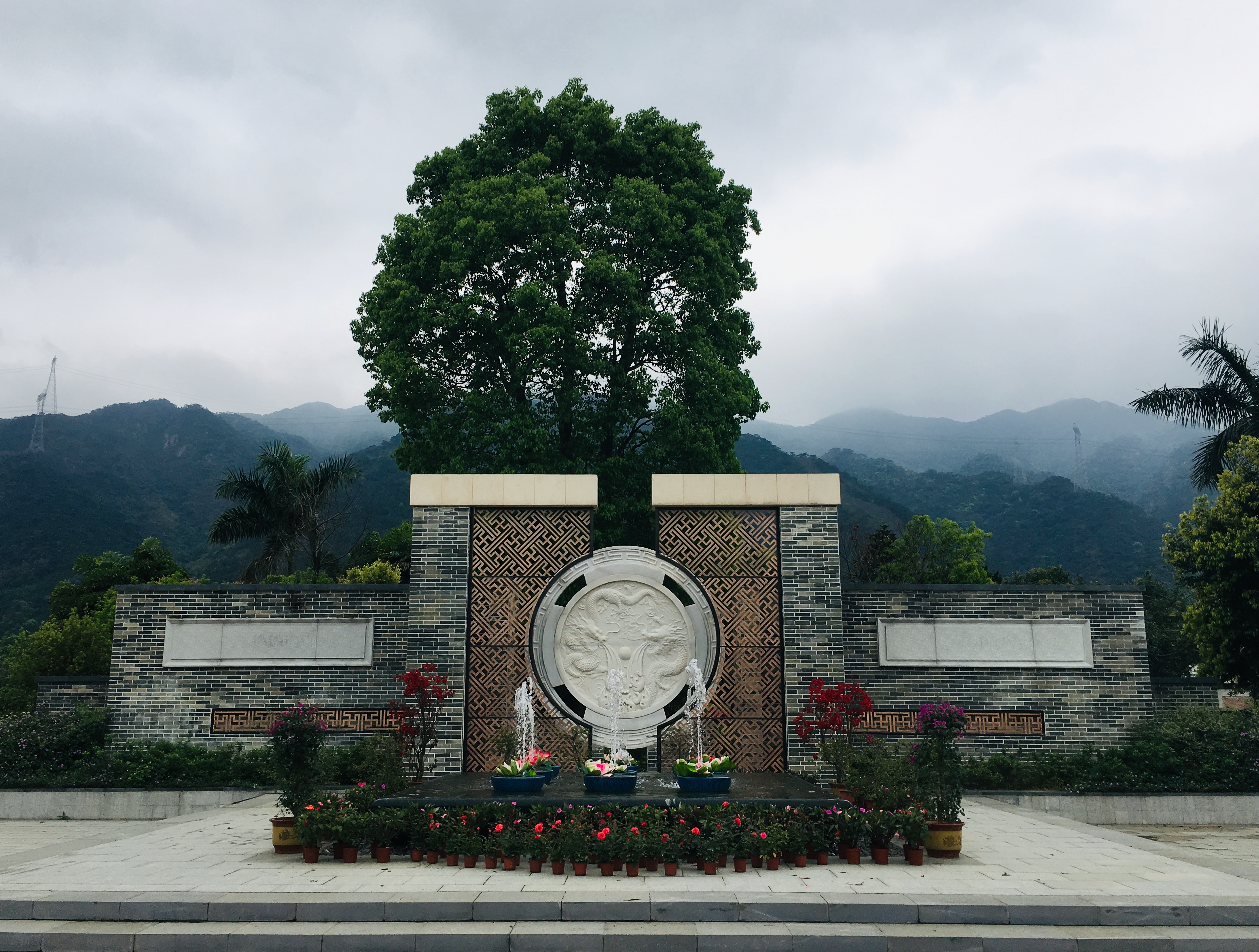 清远市孖龙山陵园有限公司园区图片