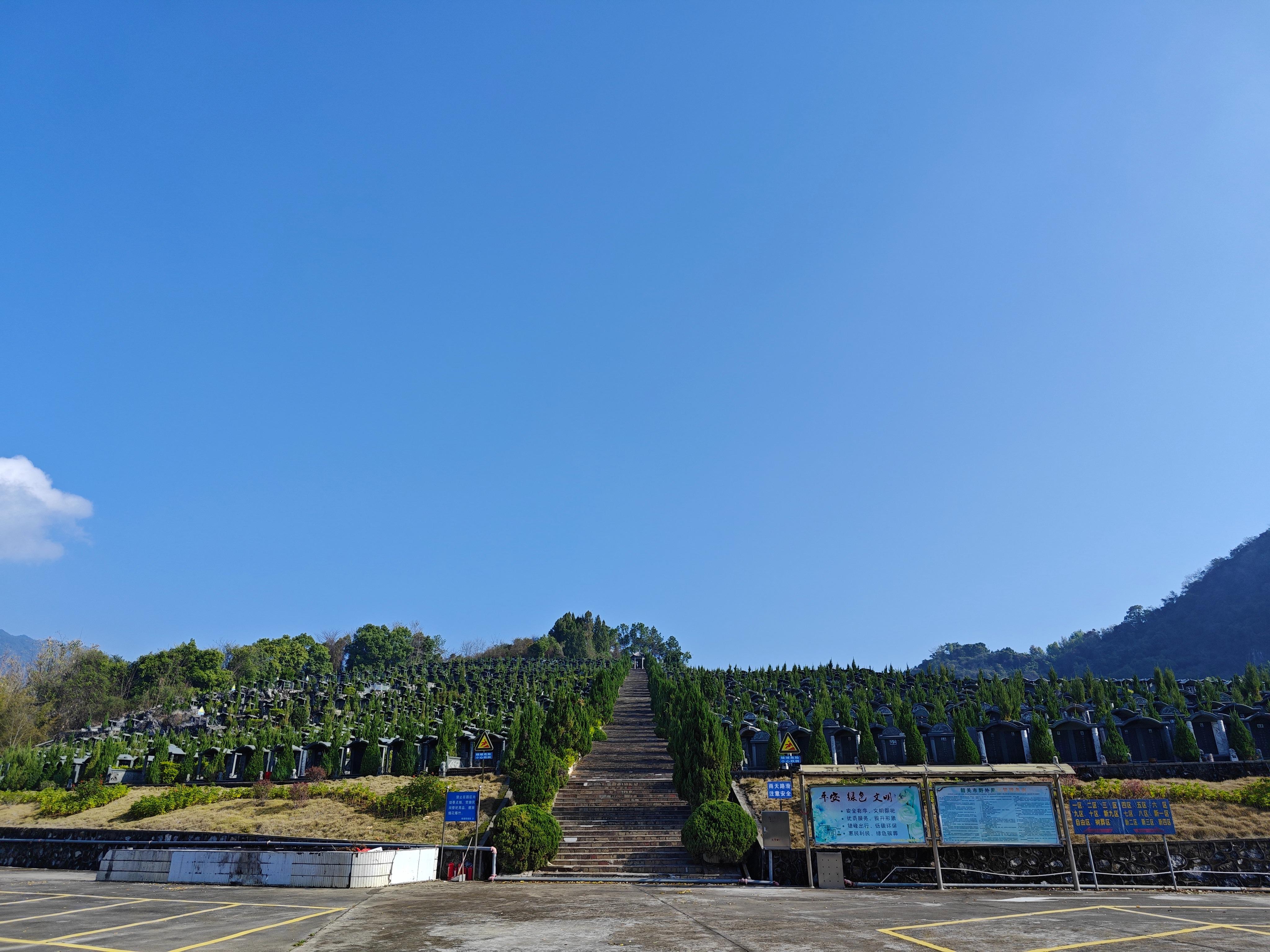 乐昌市麒麟山陵园园区图片