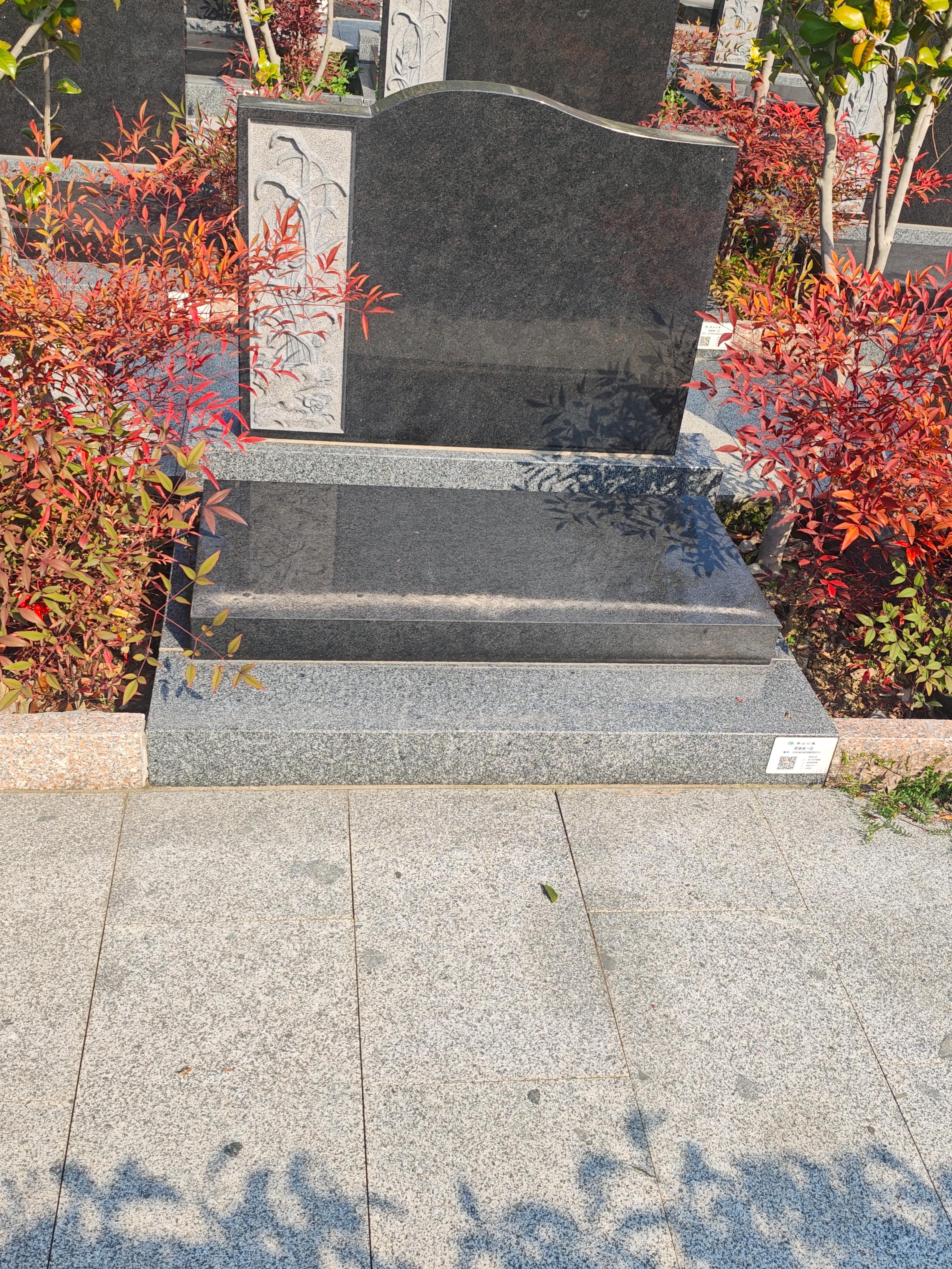 苏州市吴中区香山街道香山公墓有限公司园区图片