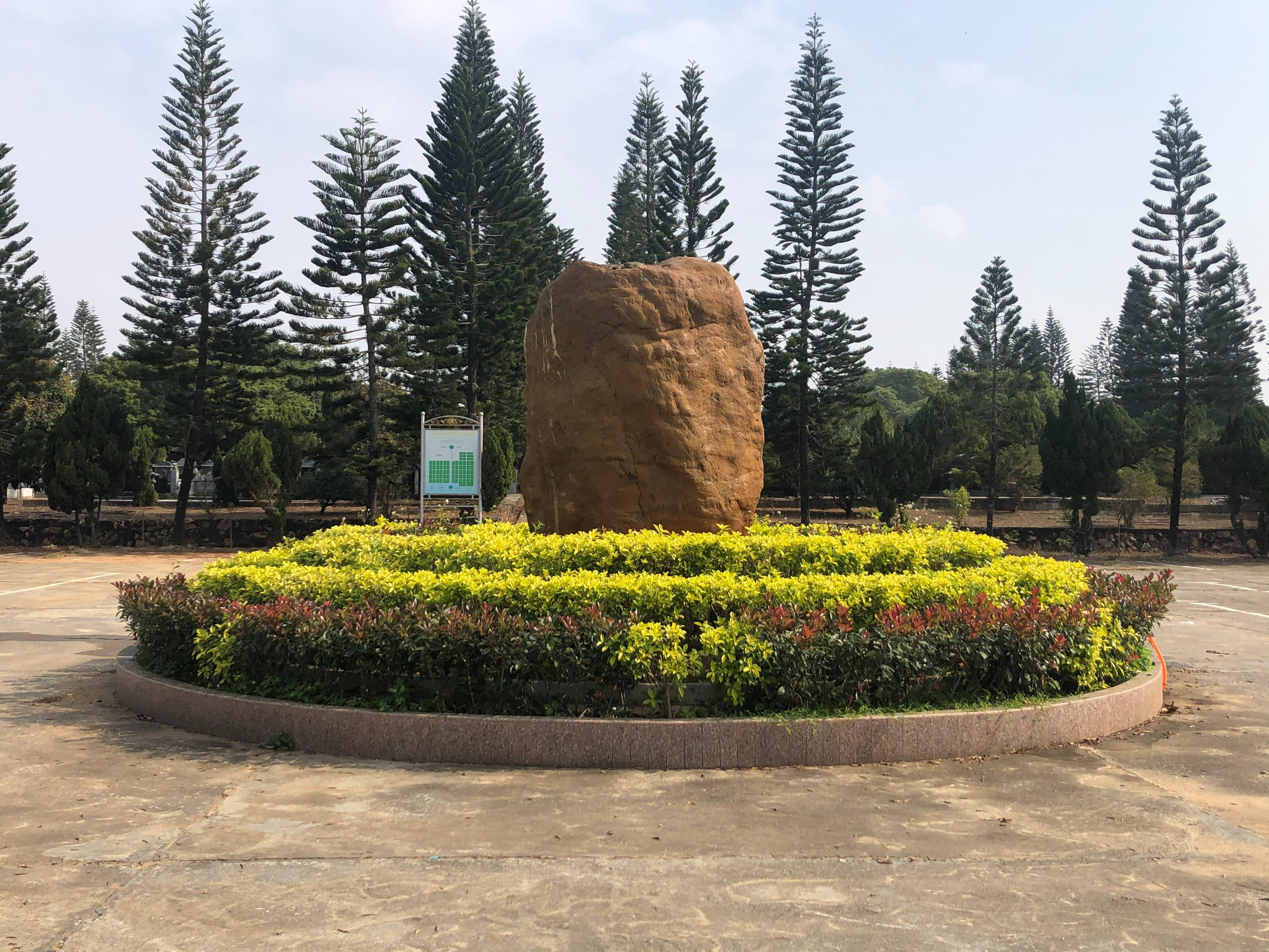 合浦县中华永久墓园园区图片