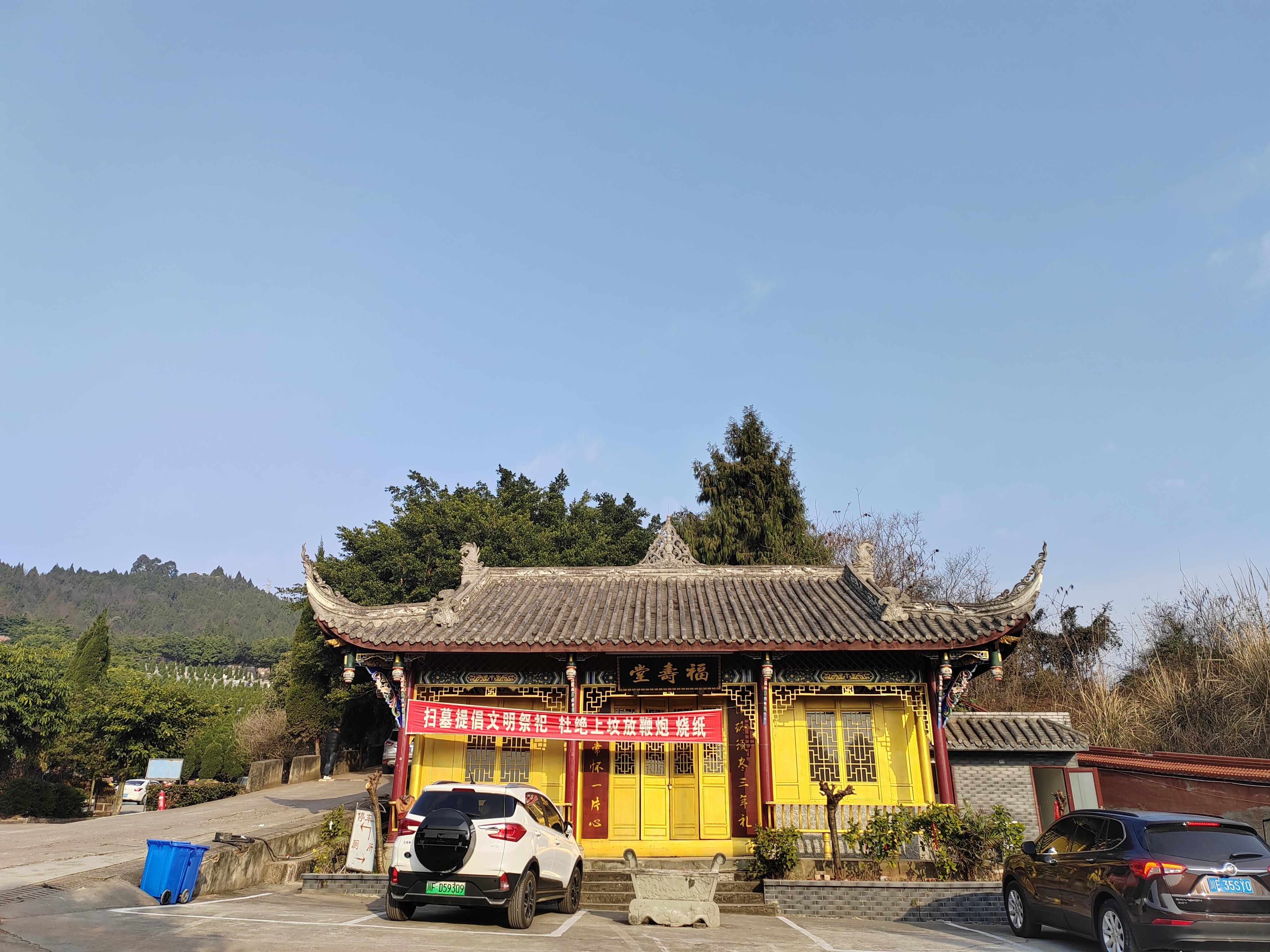 中江县五龙山公墓园区图片