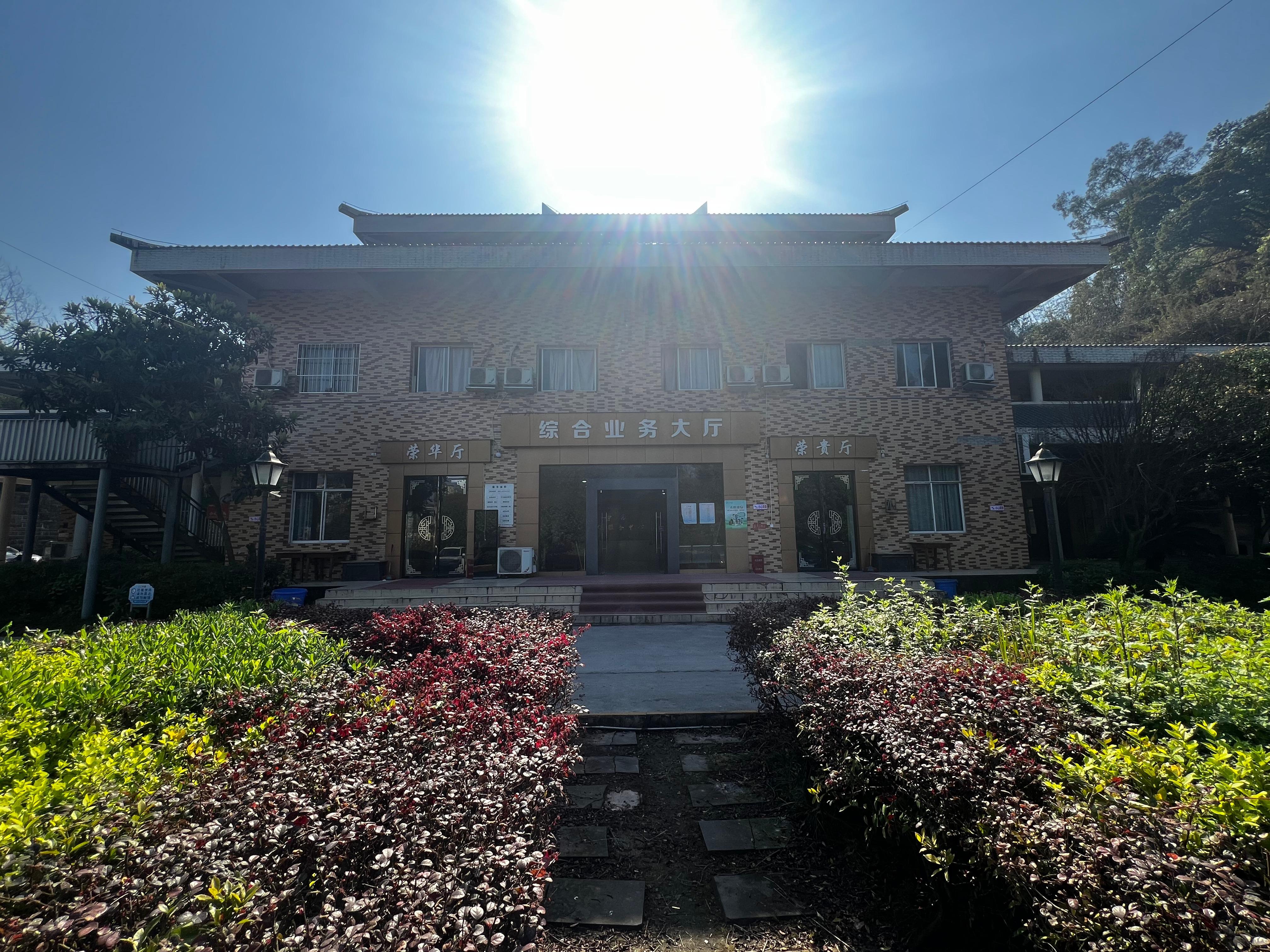 重庆市永佑殡葬服务有限公司