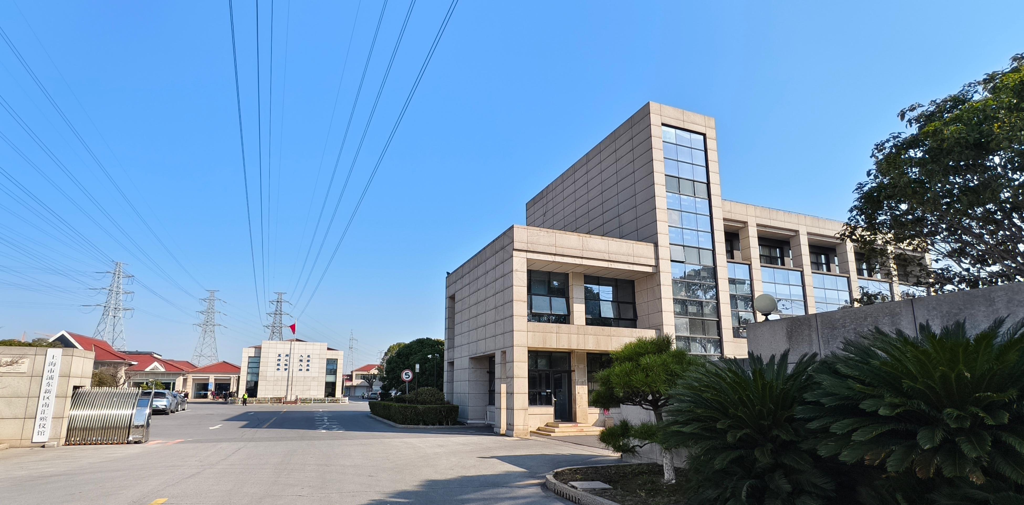 上海市浦东新区南汇殡仪馆