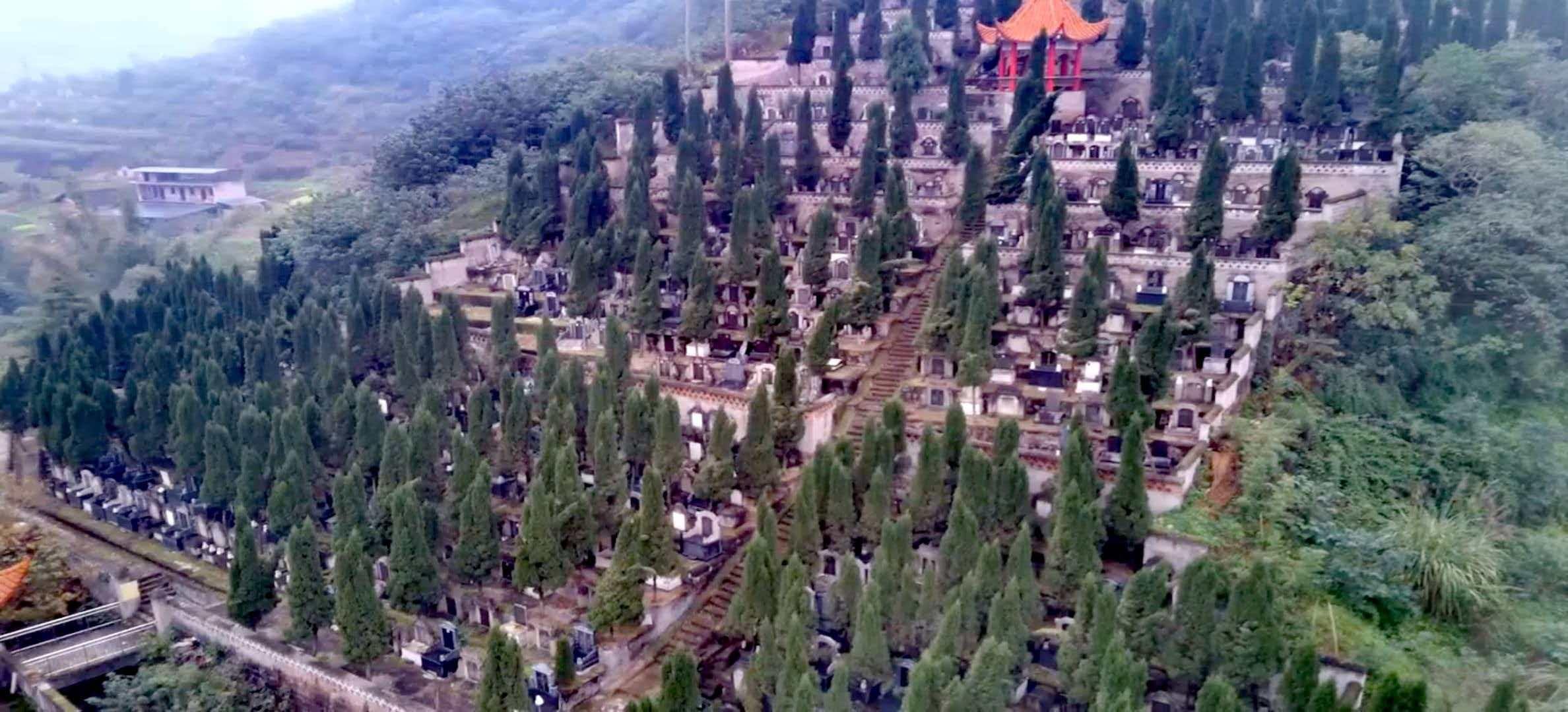 千福山陵园（猴子山公墓）园区图片