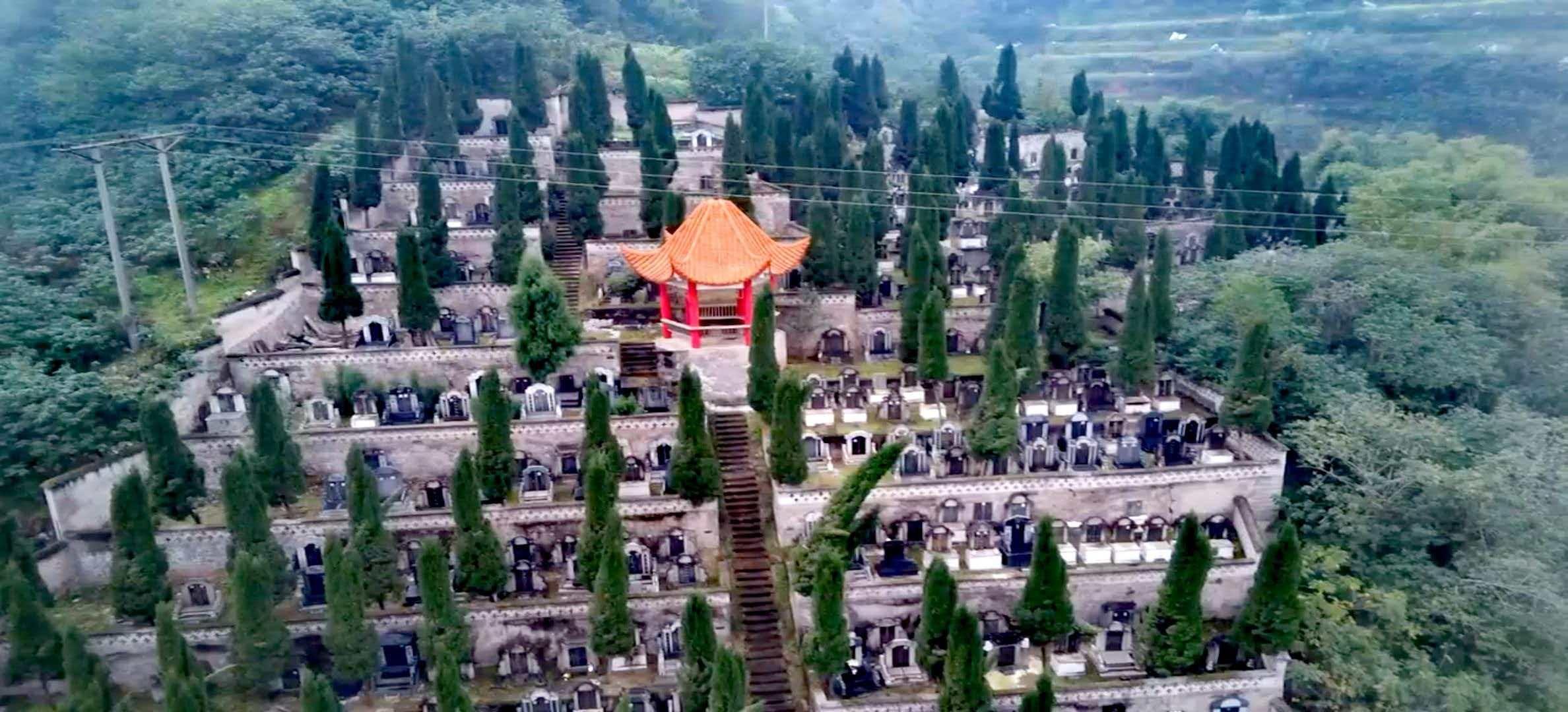 千福山陵园（猴子山公墓）园区图片