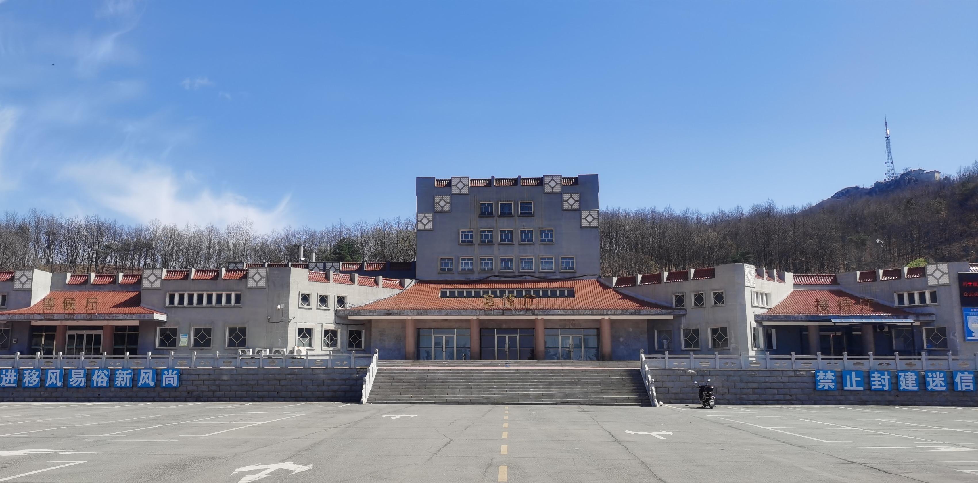 庄河市殡仪馆
