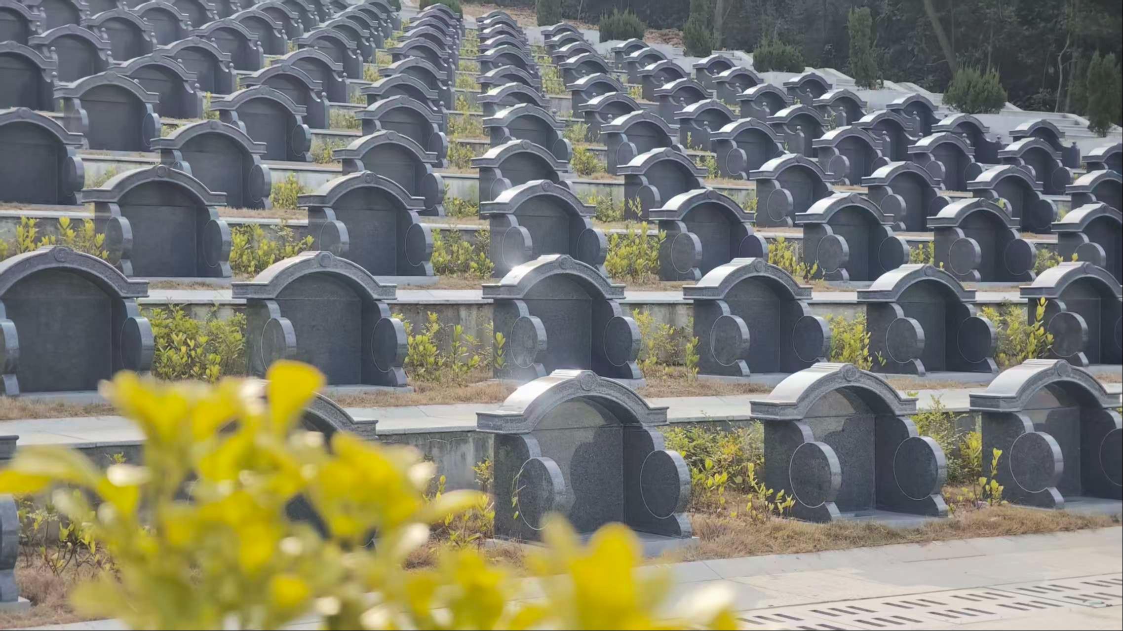 中山市福荫园公墓园区图片
