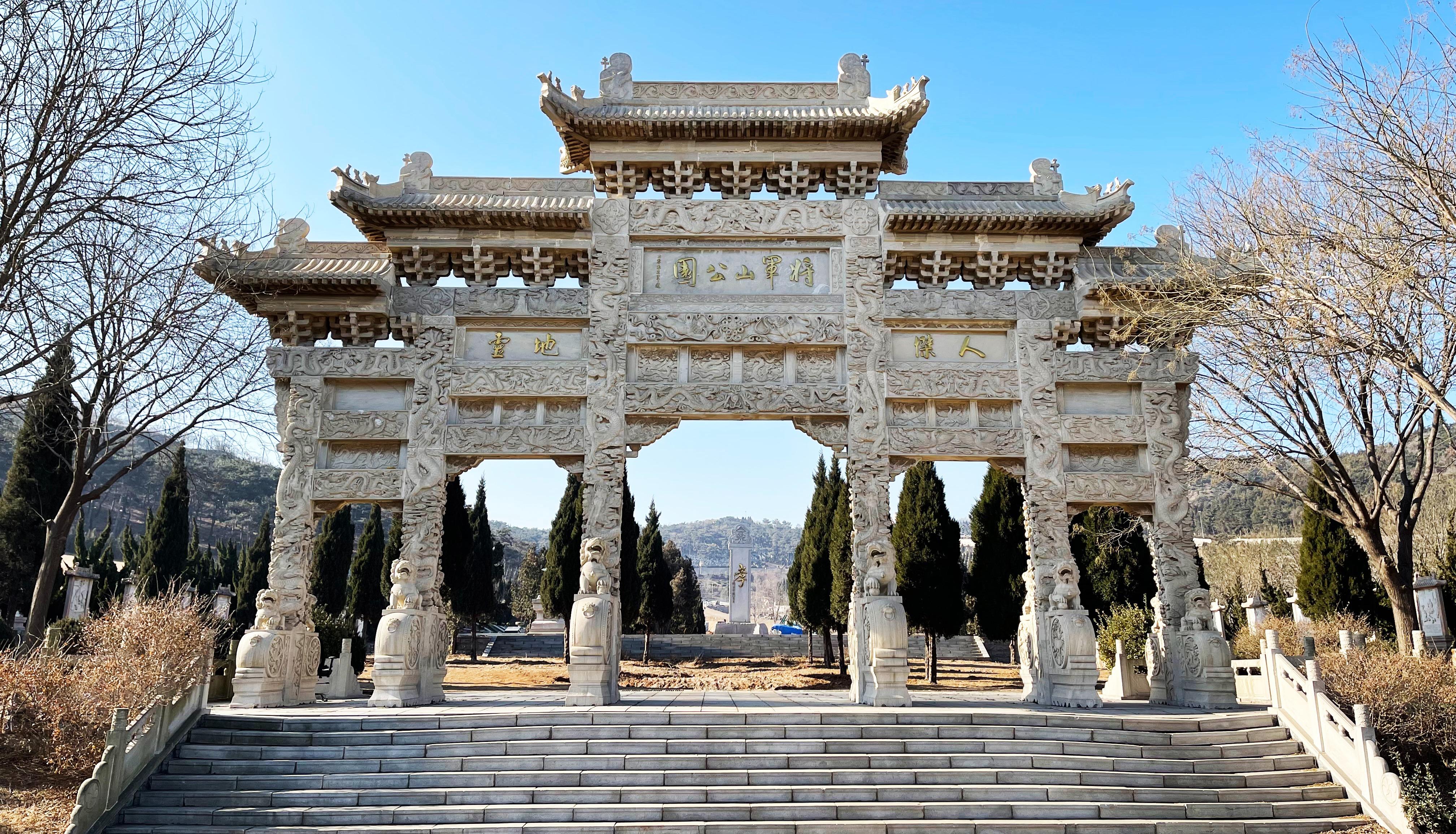 大连大黑石将军山公园公墓有限公司