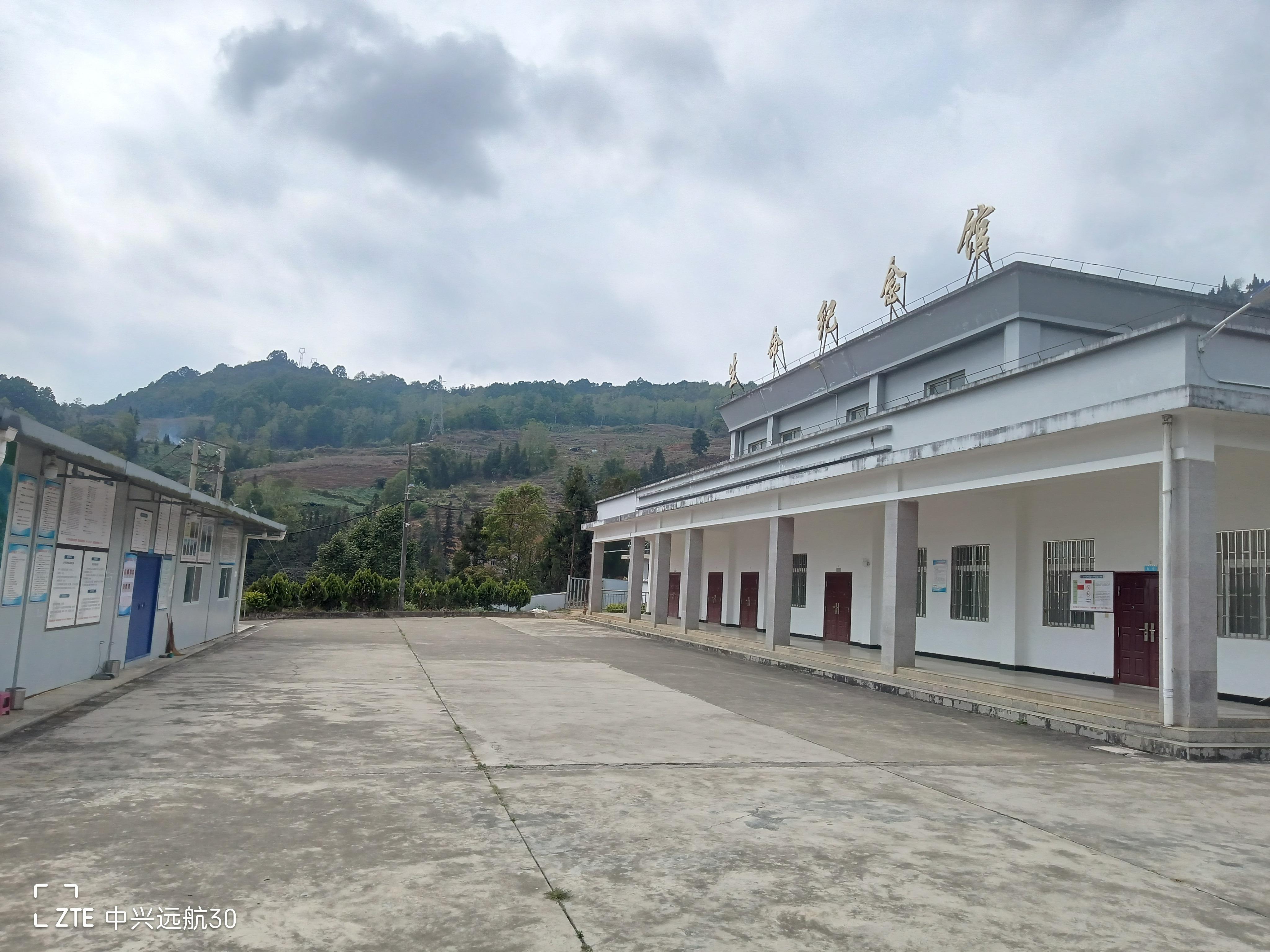 金平苗族瑶族傣族自治县殡仪馆